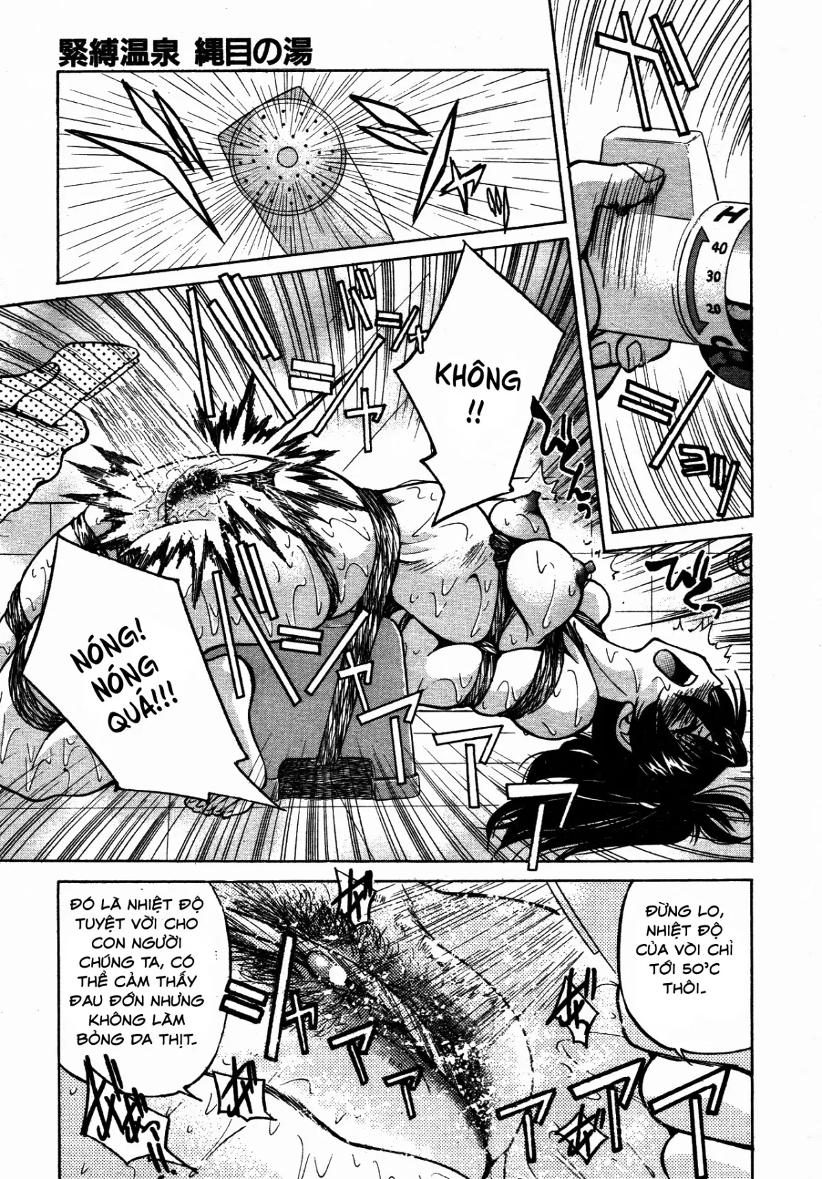 Escape Creator Ch. 1-8 - Escape Creator Ch. 1-8 trang 103