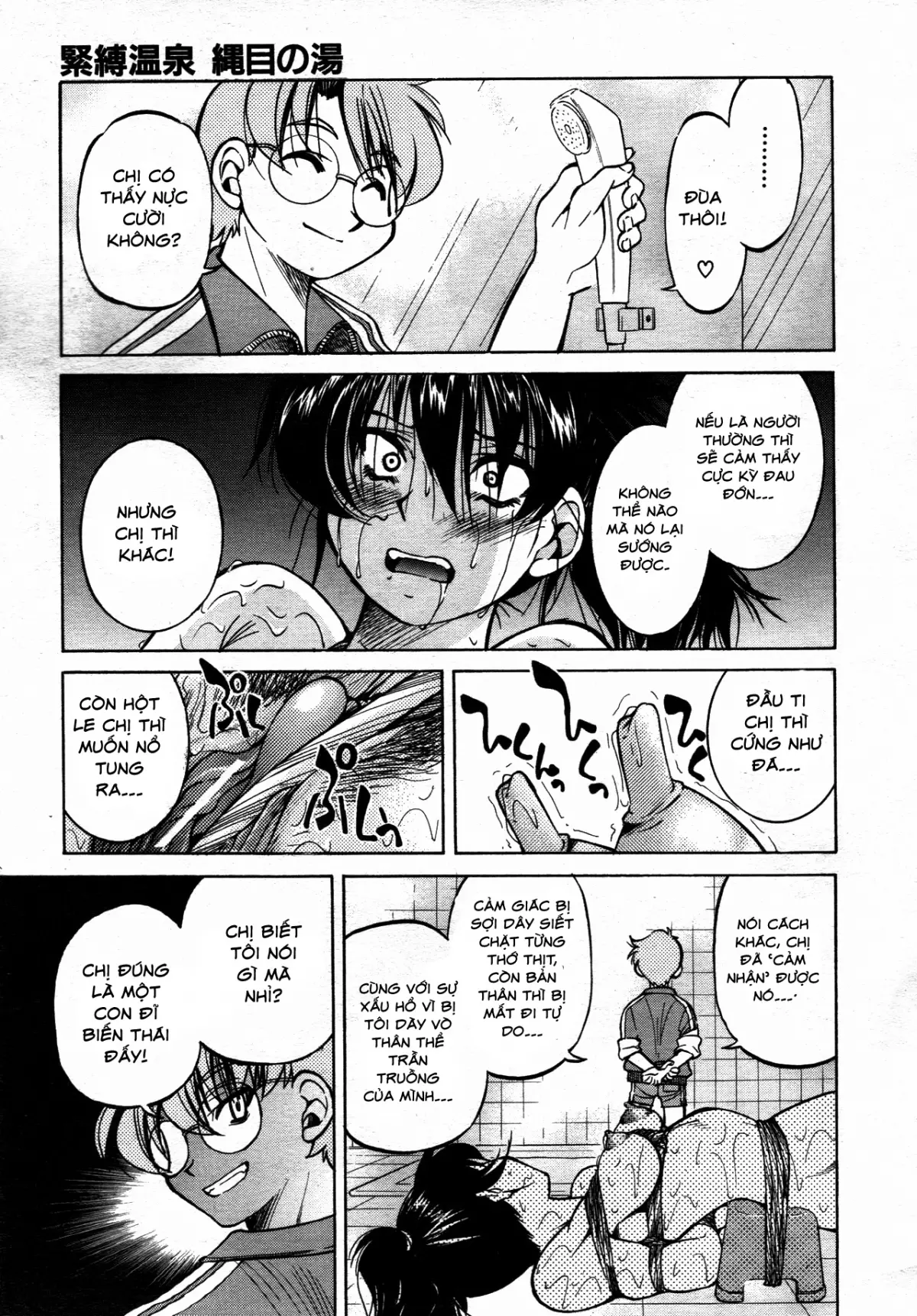 Escape Creator Ch. 1-8 - Escape Creator Ch. 1-8 trang 105