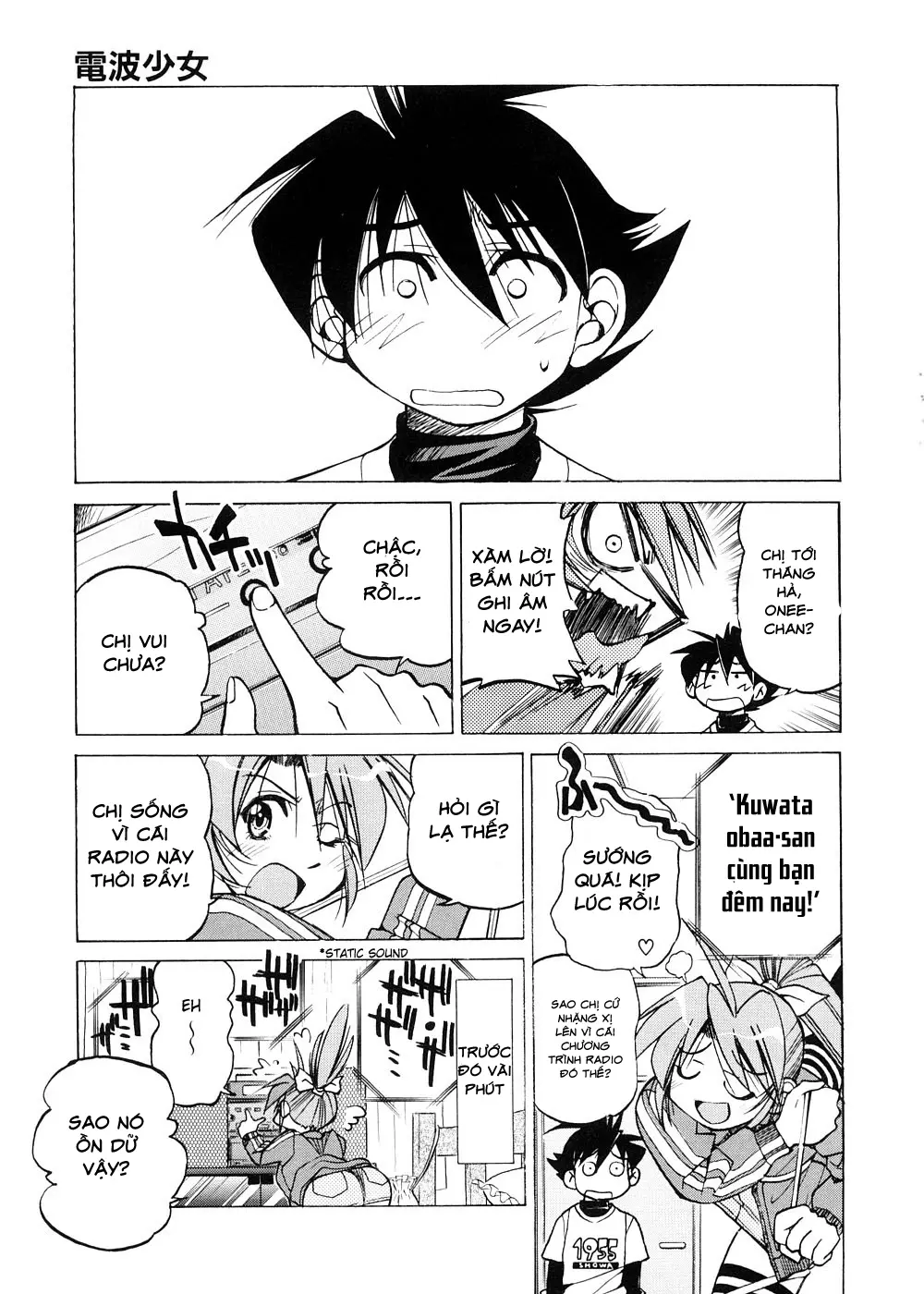 Escape Creator Ch. 1-8 - Escape Creator Ch. 1-8 trang 149