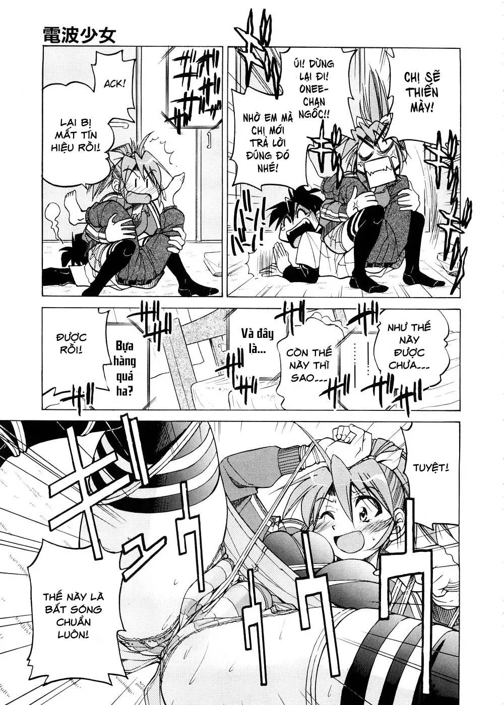 Escape Creator Ch. 1-8 - Escape Creator Ch. 1-8 trang 155