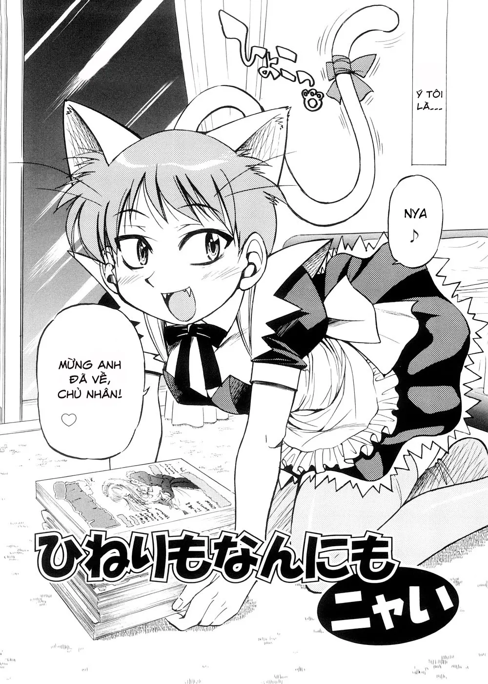 Escape Creator Ch. 1-8 - Escape Creator Ch. 1-8 trang 172