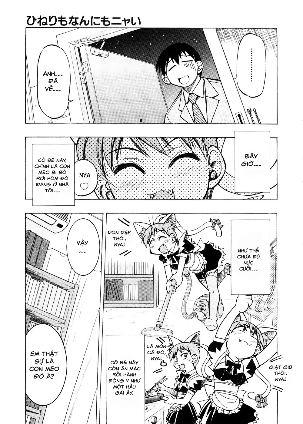 Escape Creator Ch. 1-8 - Escape Creator Ch. 1-8 trang 173