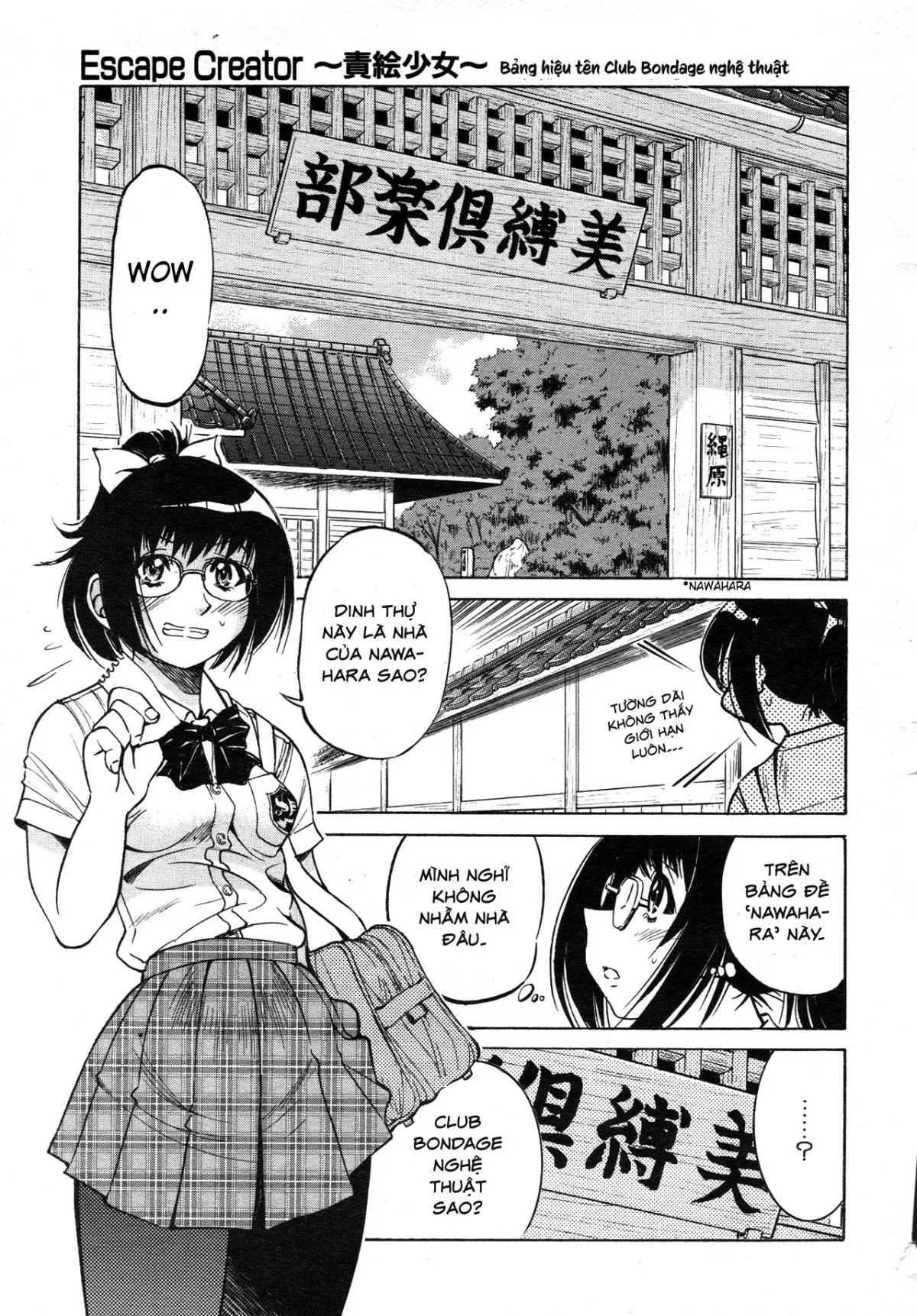 Escape Creator Ch. 1-8 - Escape Creator Ch. 1-8 trang 193