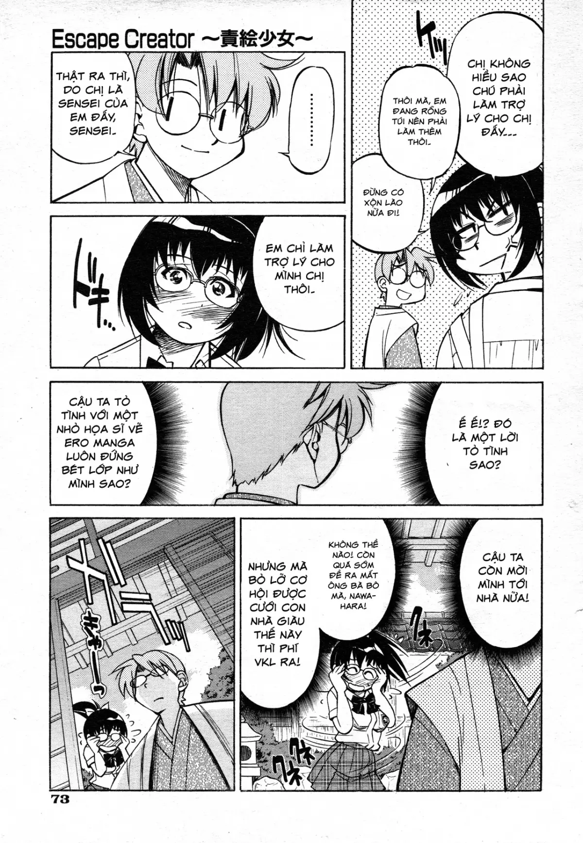 Escape Creator Ch. 1-8 - Escape Creator Ch. 1-8 trang 195