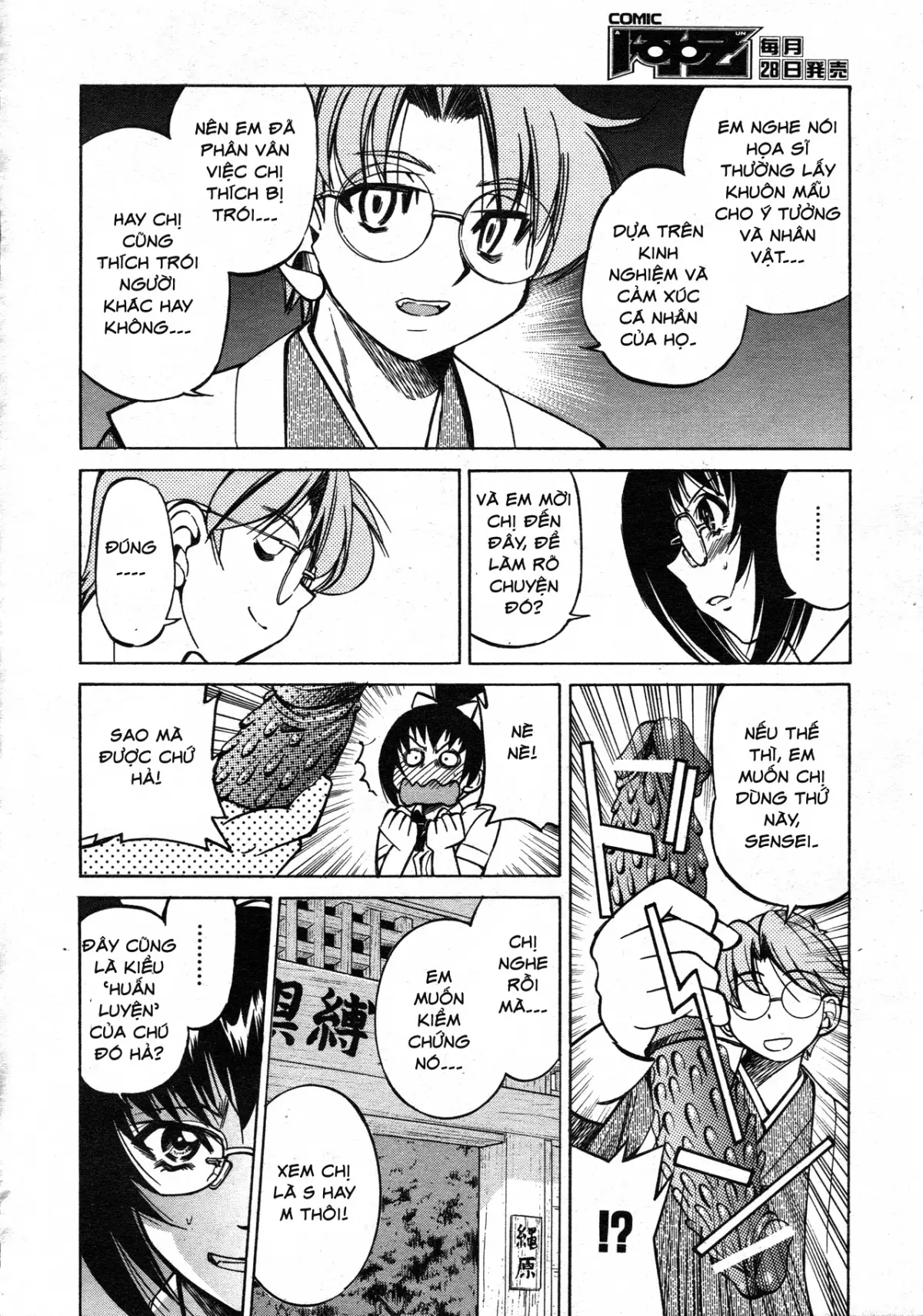 Escape Creator Ch. 1-8 - Escape Creator Ch. 1-8 trang 216