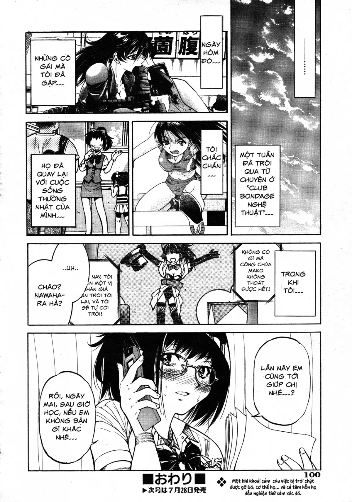 Escape Creator Ch. 1-8 - Escape Creator Ch. 1-8 trang 222