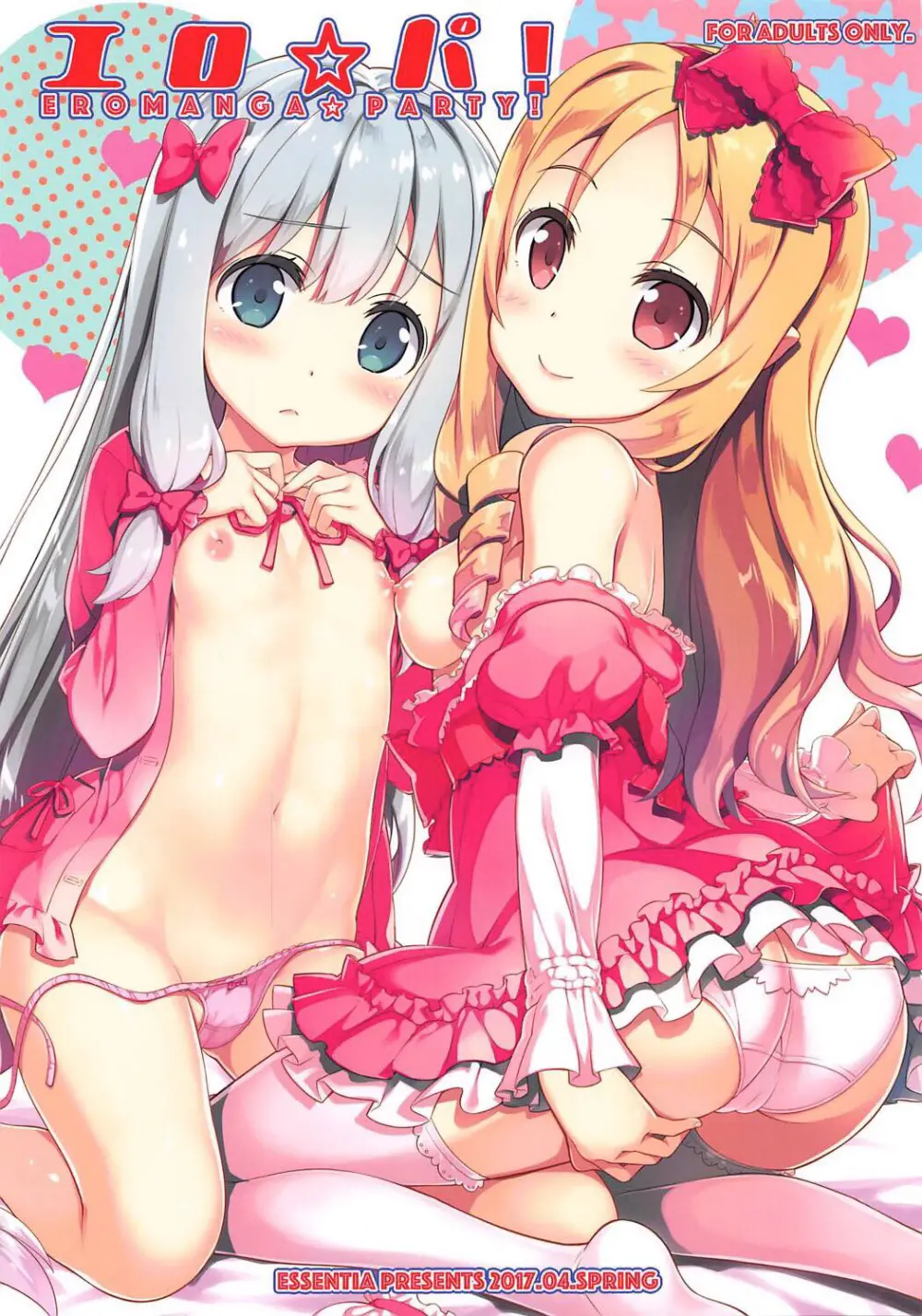 artist:fujima takuya