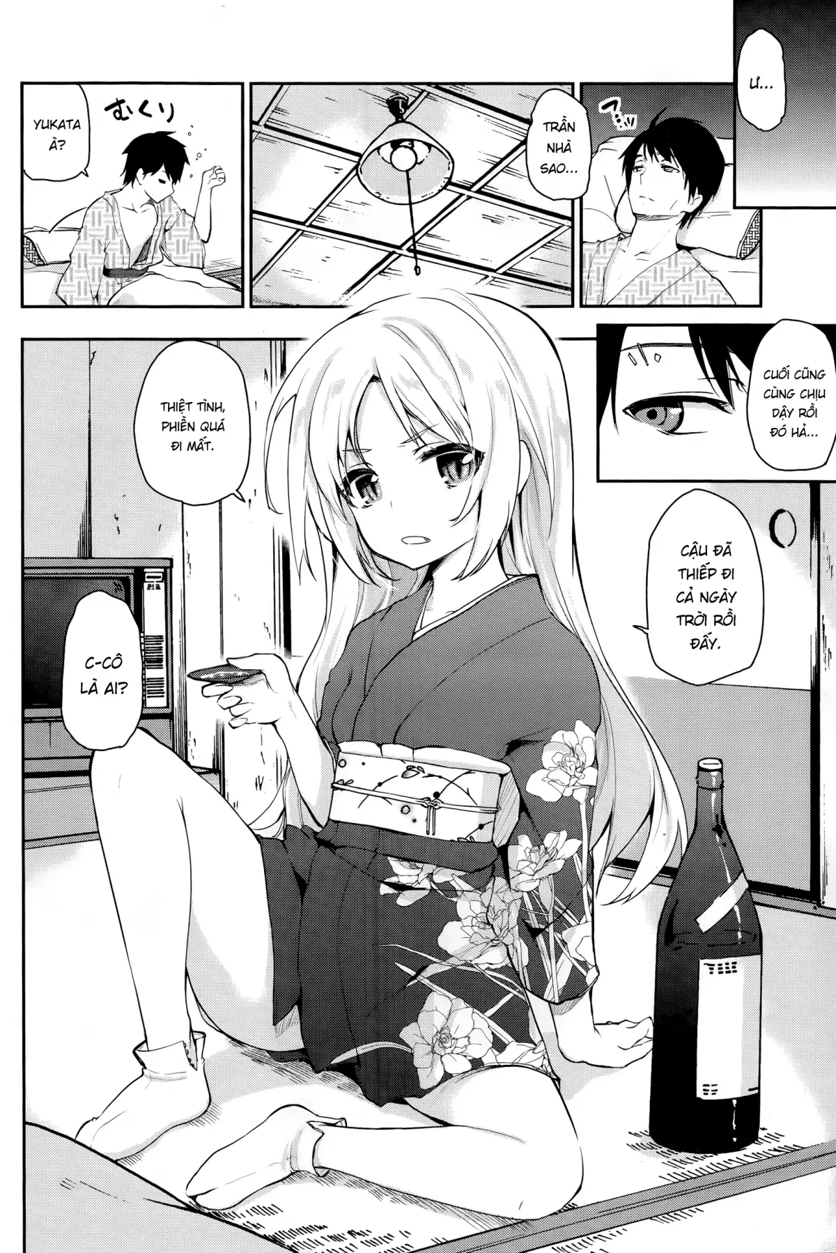 Ayakashi-kan e Youkoso! Ch. 1 - Ayakashi-kan e Youkoso! Ch. 1 trang 2