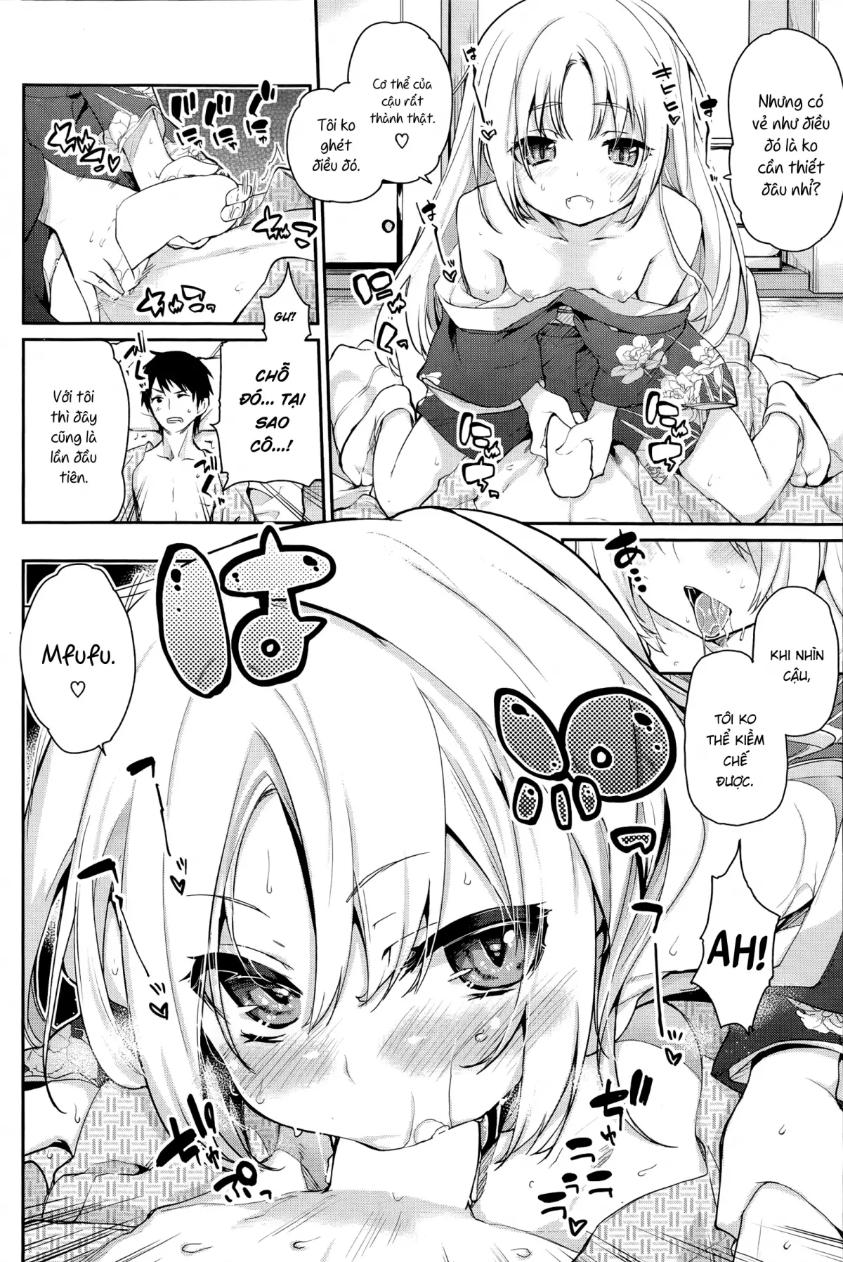 Ayakashi-kan e Youkoso! Ch. 1 - Ayakashi-kan e Youkoso! Ch. 1 trang 8
