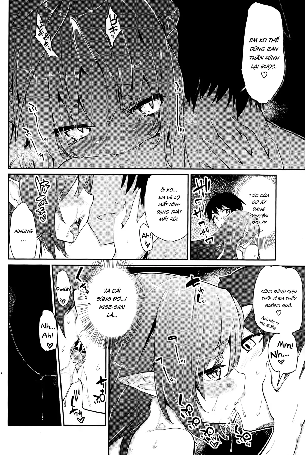 Ayakashi-kan e Youkoso! Ch. 1 - Ayakashi-kan e Youkoso! Ch. 1 trang 14