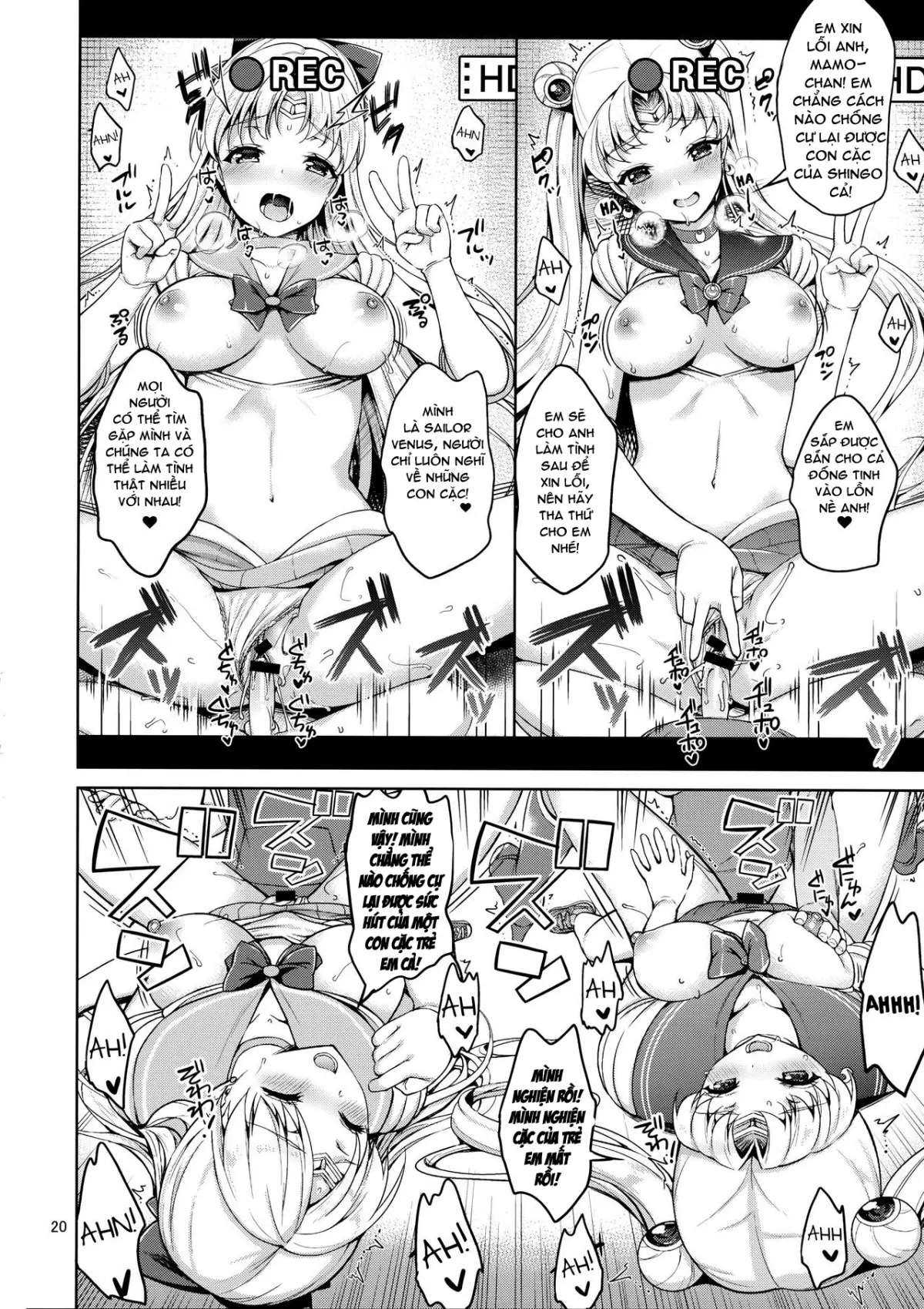 VENUS & MOON FREAK - VENUS & MOON FREAK trang 19