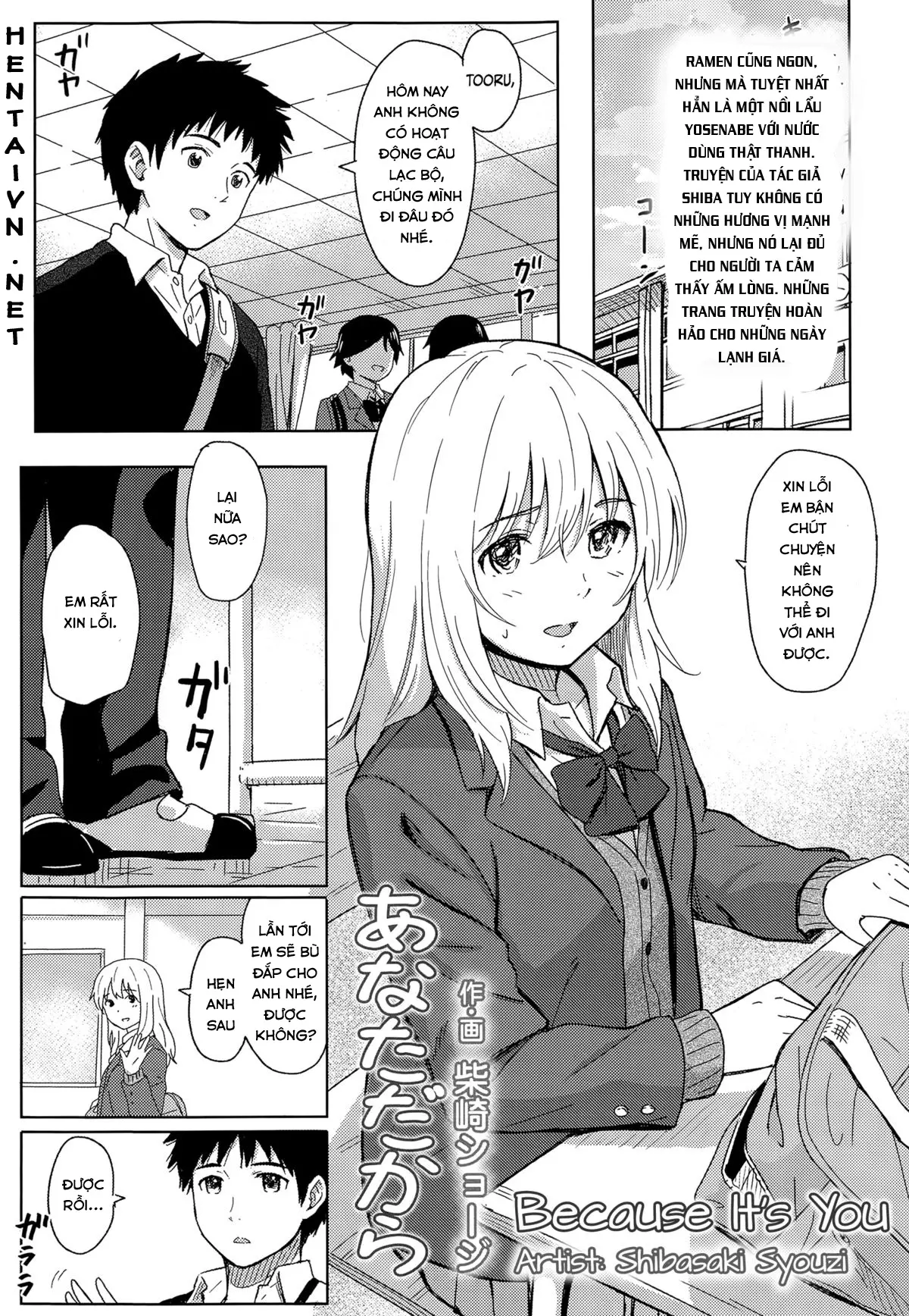 Anata Dakara | Because It's You
