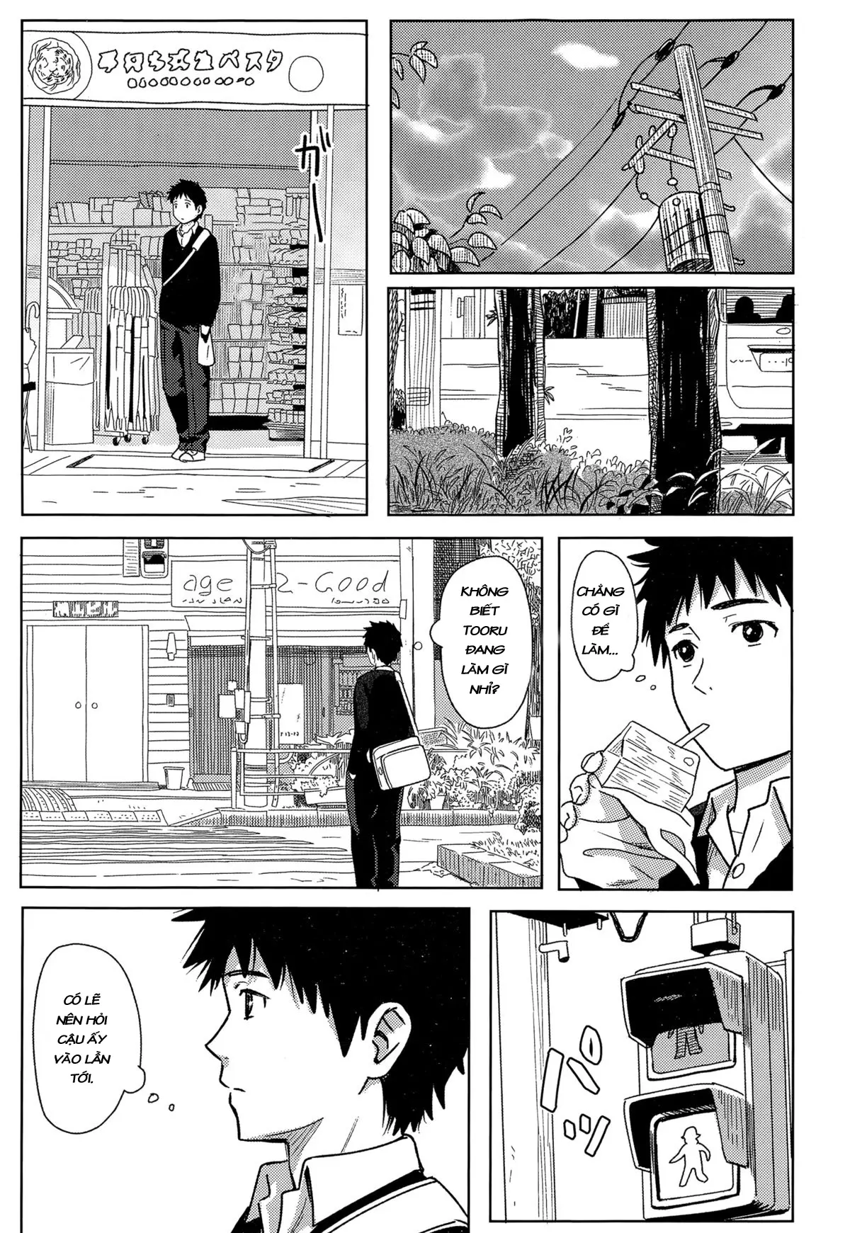 Anata Dakara | Because It's You - Anata Dakara | Because It's You trang 3