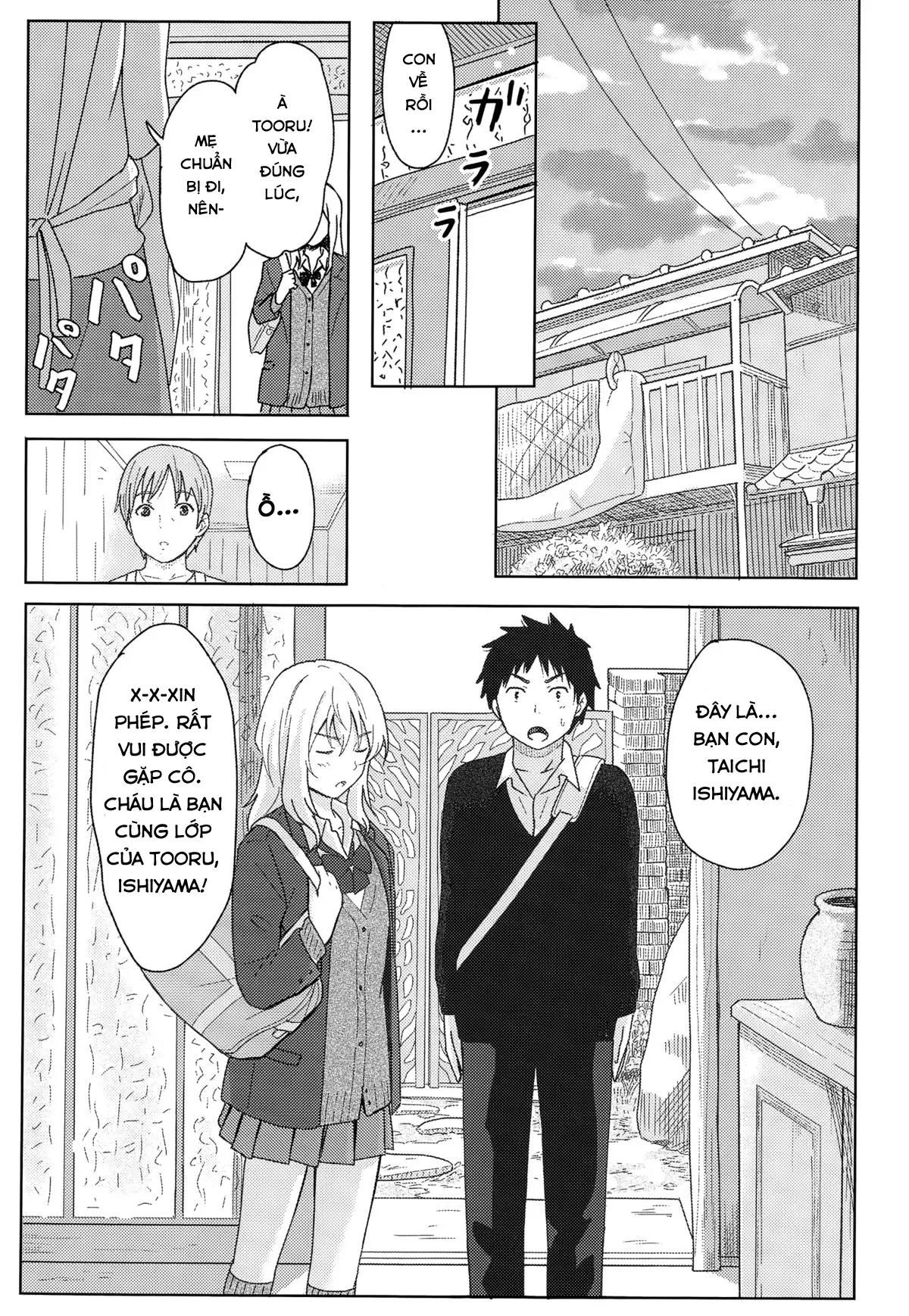 Anata Dakara | Because It's You - Anata Dakara | Because It's You trang 9