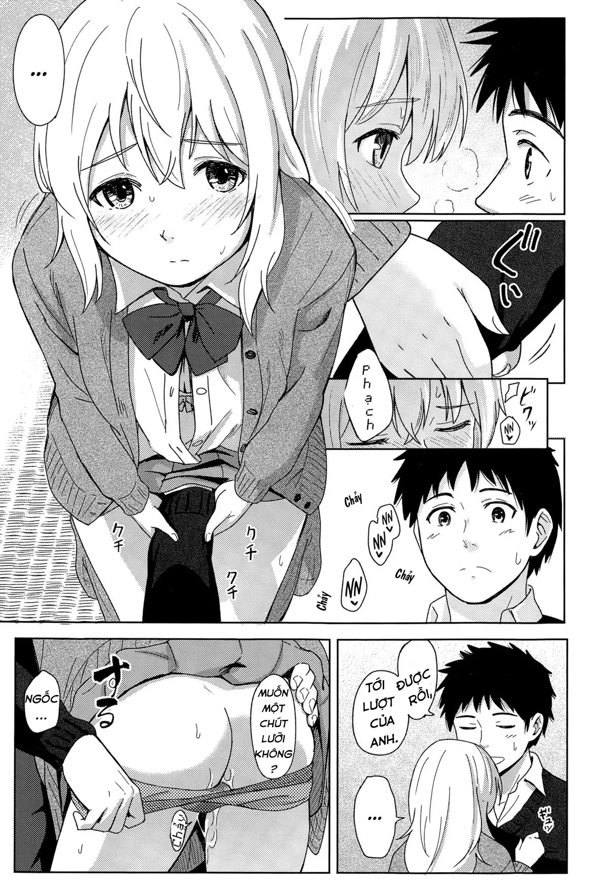 Anata Dakara | Because It's You - Anata Dakara | Because It's You trang 24