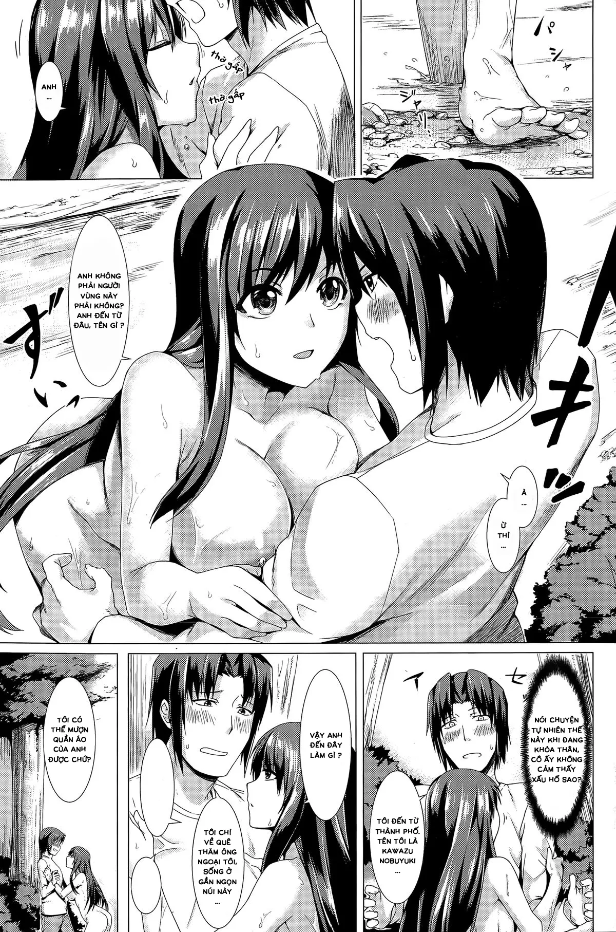 Musume to Kawzu - Musume to Kawzu trang 3