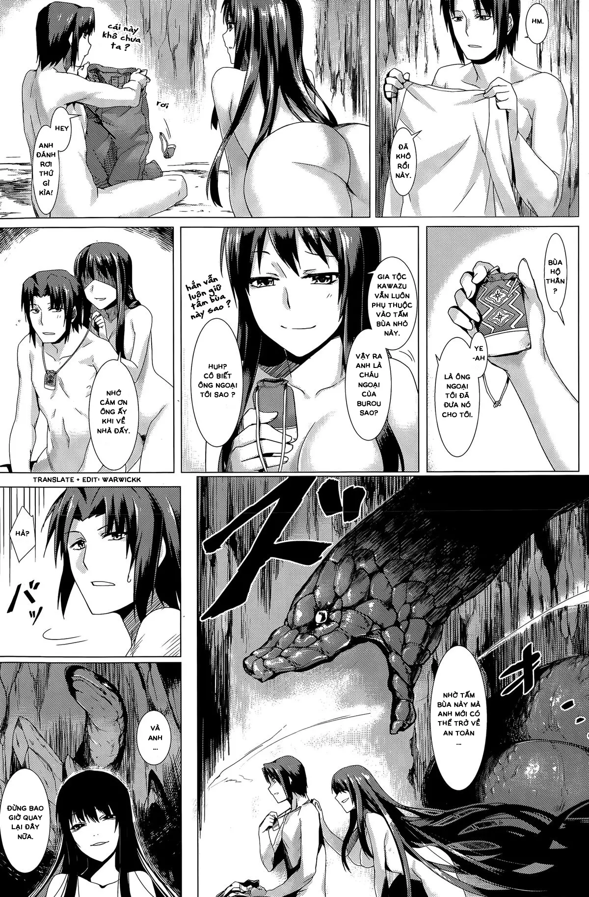 Musume to Kawzu - Musume to Kawzu trang 17