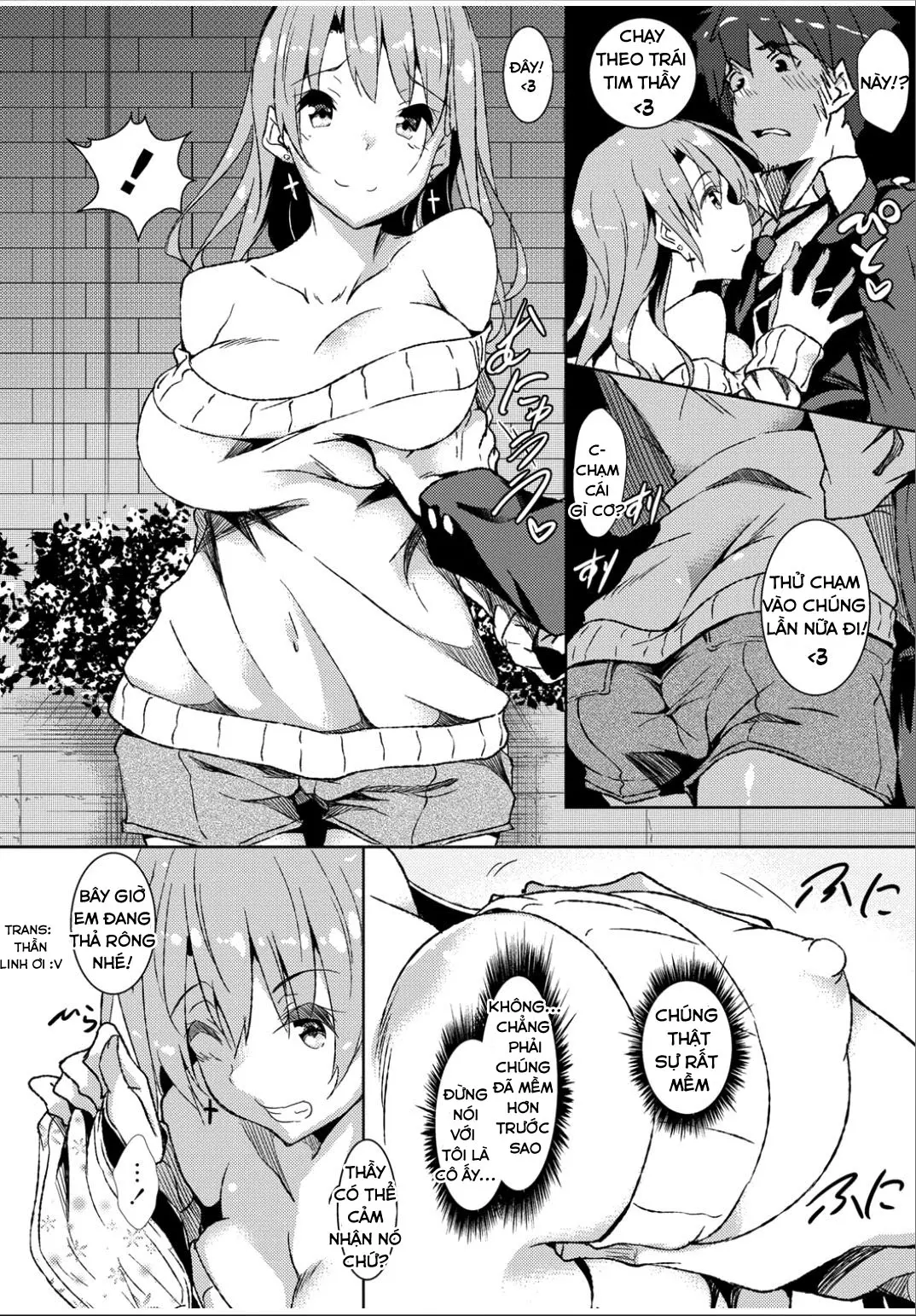 Sensei to Bitch - Sensei to Bitch trang 6