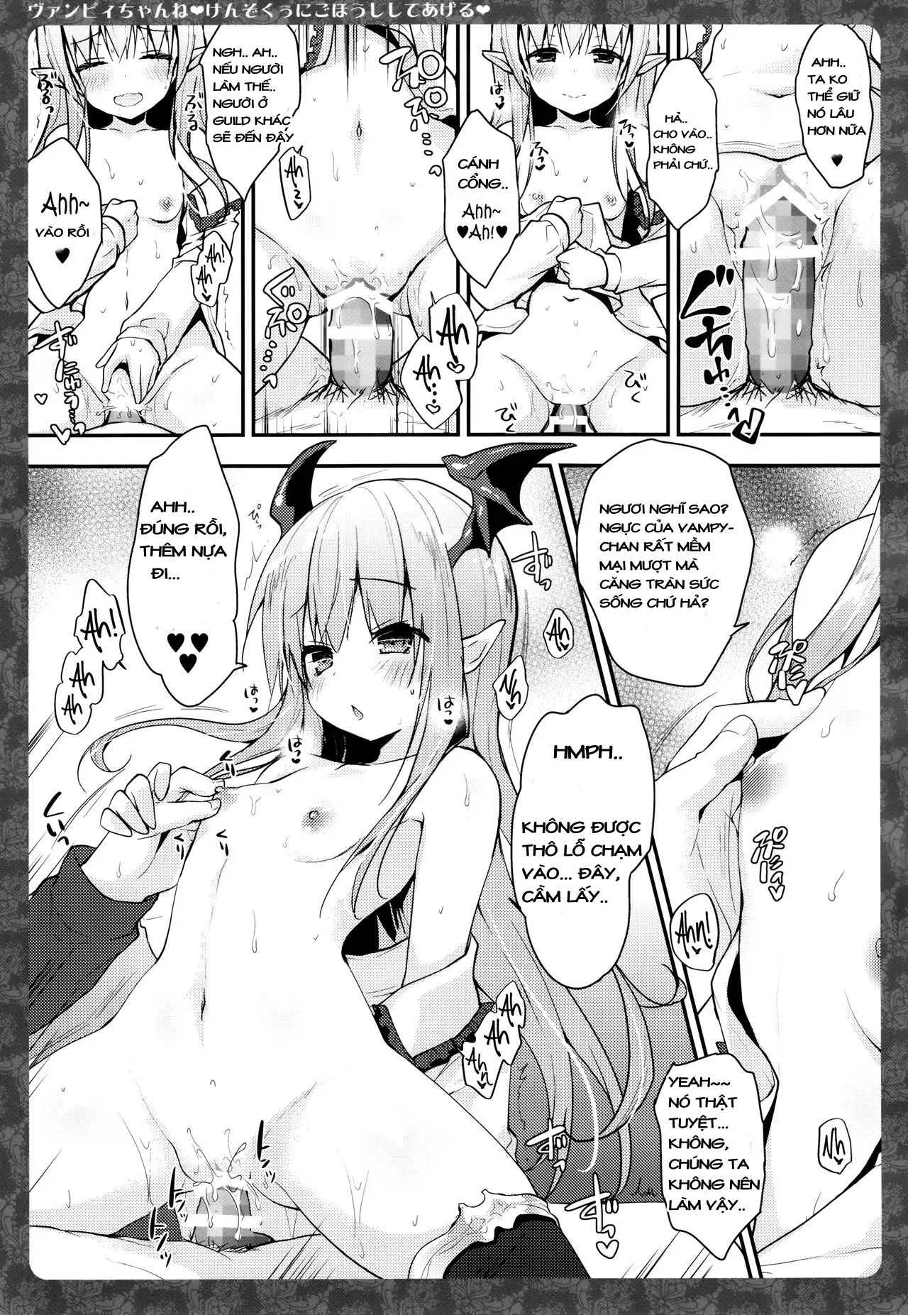 Vampy-chan ne Kenzokuu ni Gohoushi Shiteageru - Vampy-chan ne Kenzokuu ni Gohoushi Shiteageru trang 8