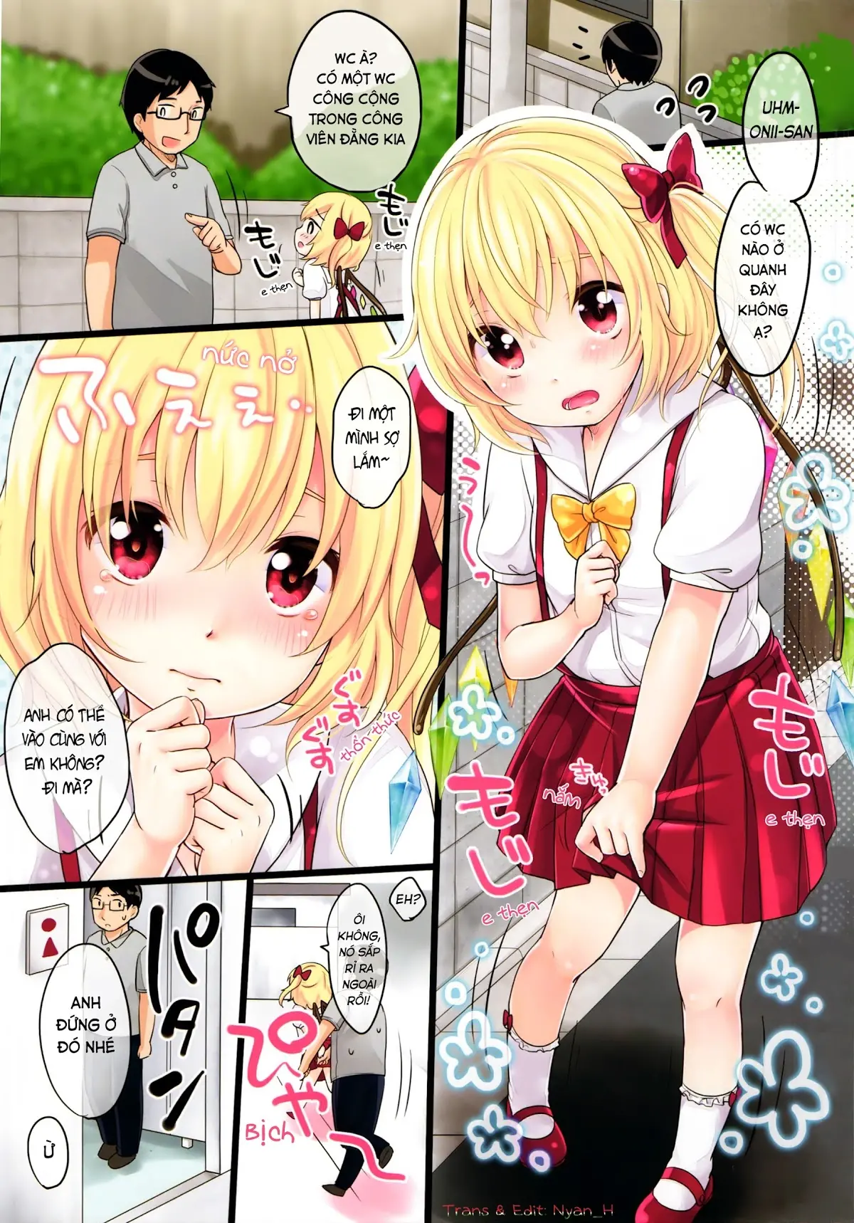 Shoujo f - Shoujo f trang 2