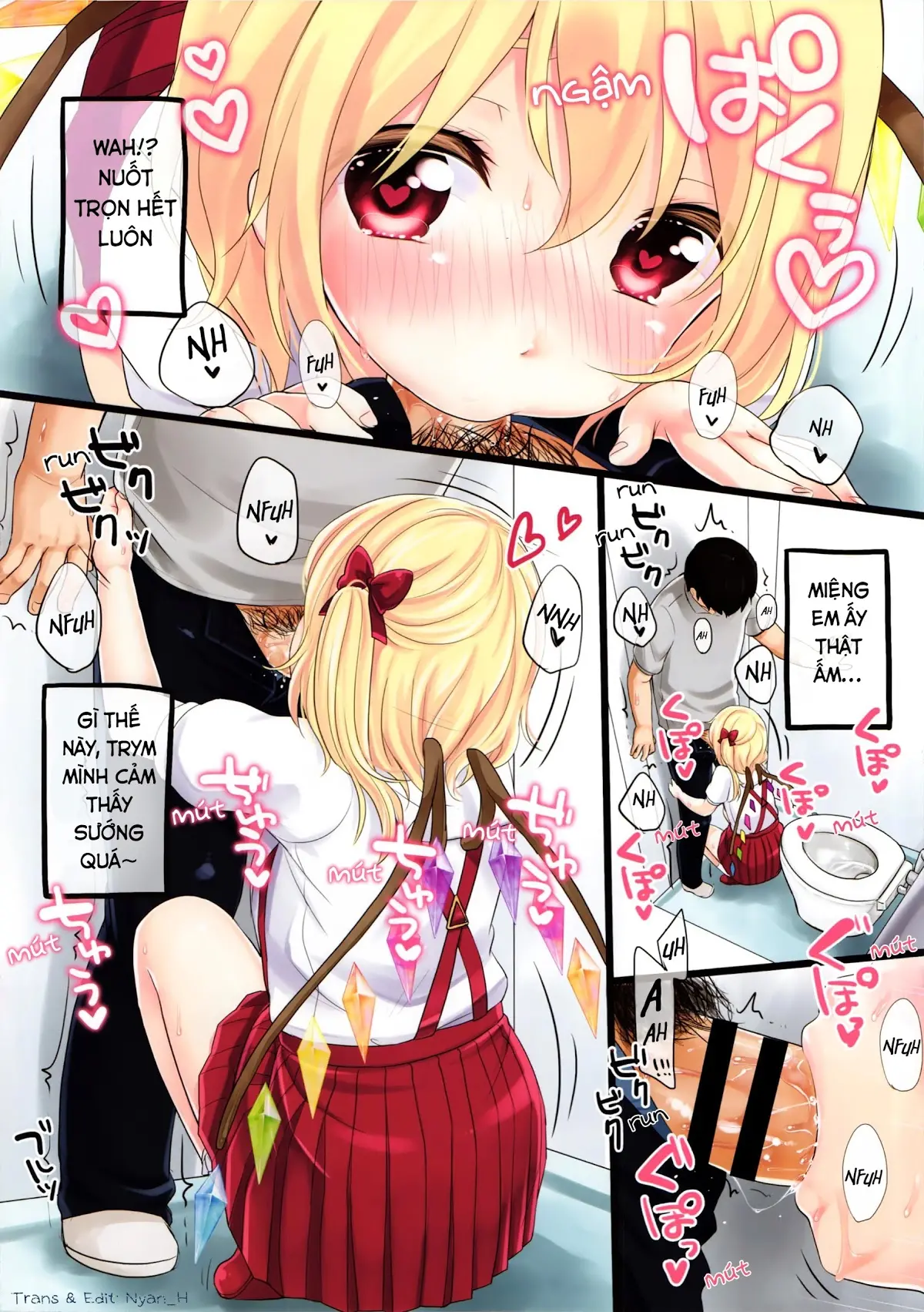 Shoujo f - Shoujo f trang 9