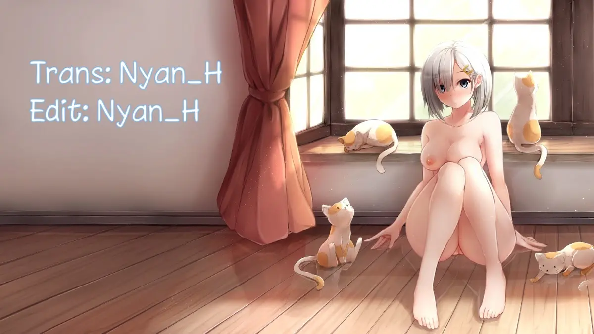 Shoujo f - Shoujo f trang 17