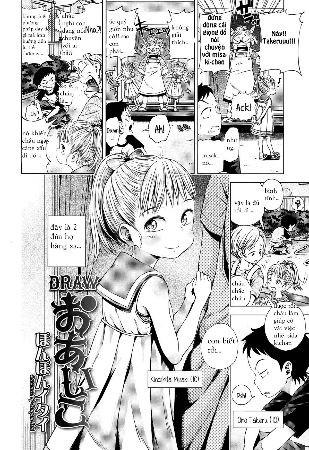 Oaiko | Draw - Oaiko | Draw trang 2