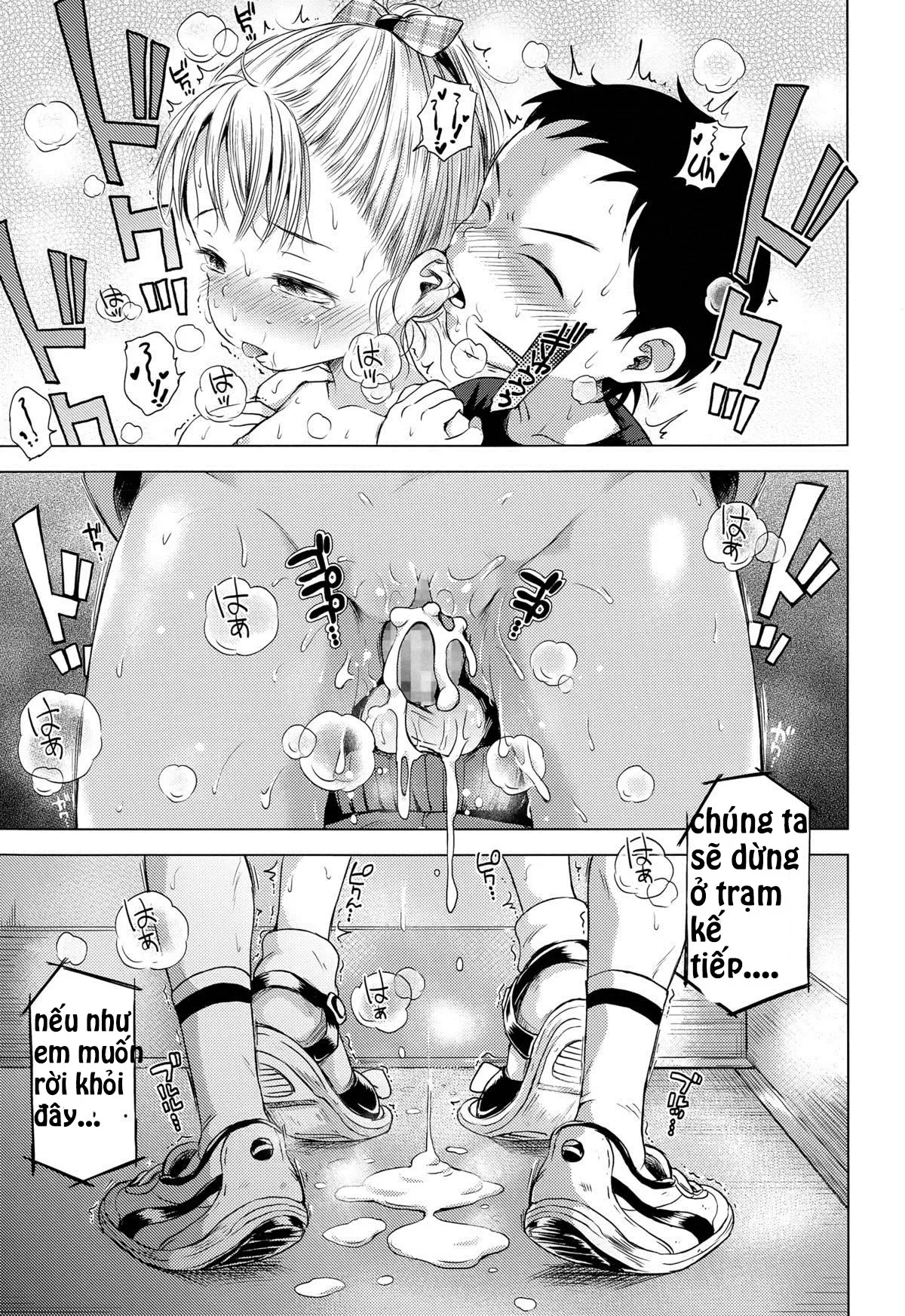 Oaiko | Draw - Oaiko | Draw trang 19