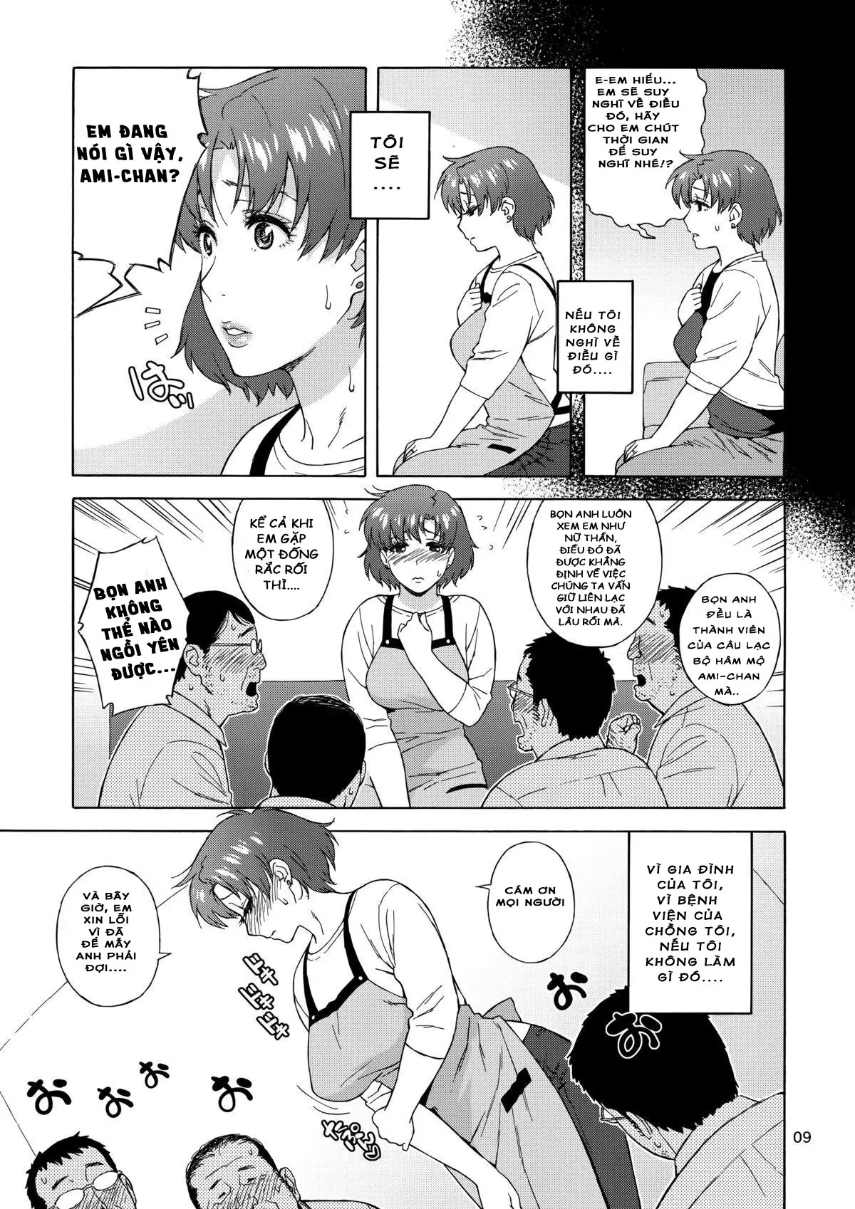 Anata no Shiranai Watashi no Koto - Anata no Shiranai Watashi no Koto trang 10
