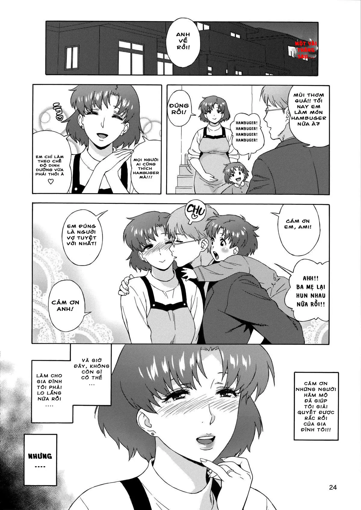 Anata no Shiranai Watashi no Koto - Anata no Shiranai Watashi no Koto trang 25