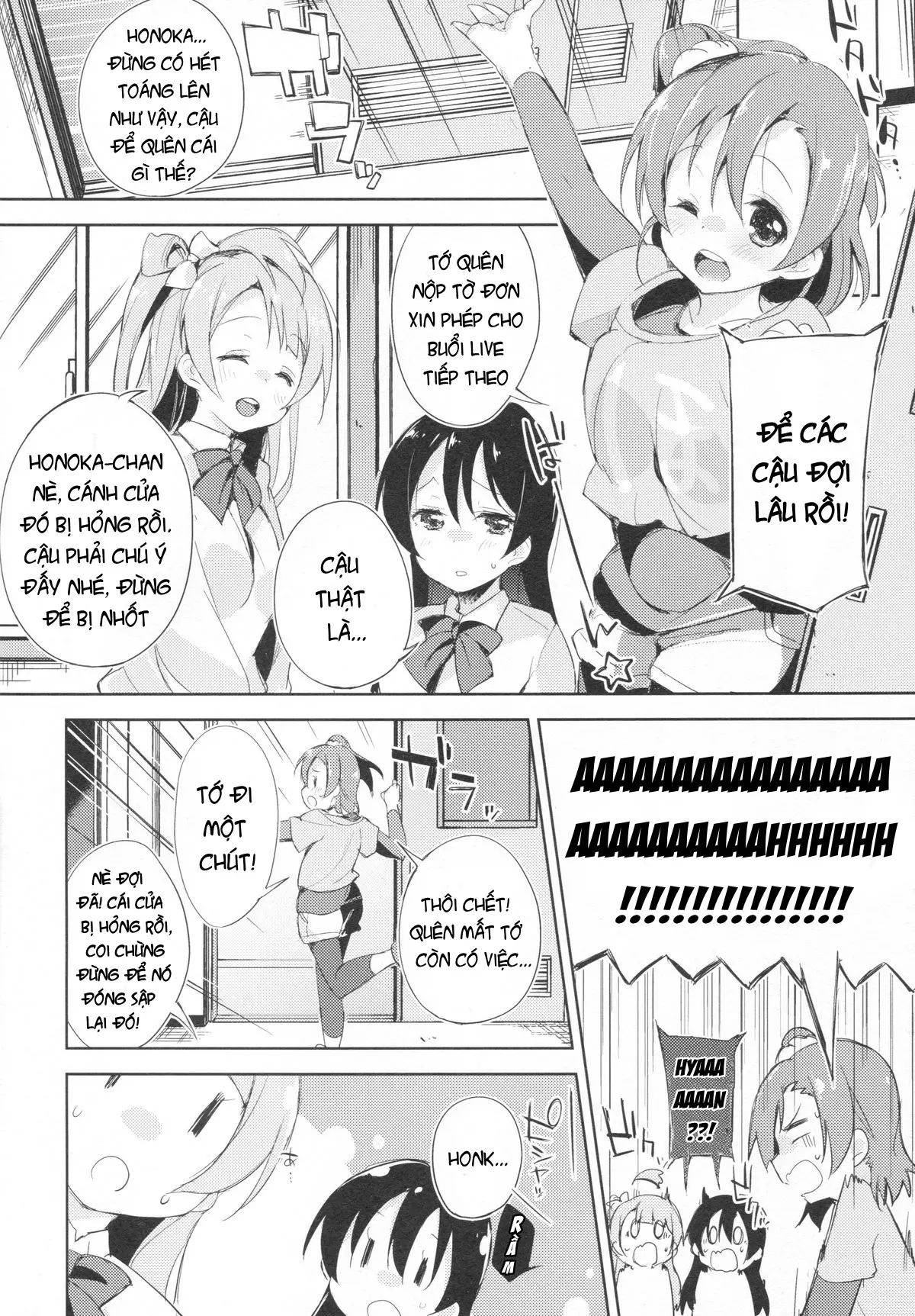 Chorochoro Sensation! - Chorochoro Sensation! trang 6