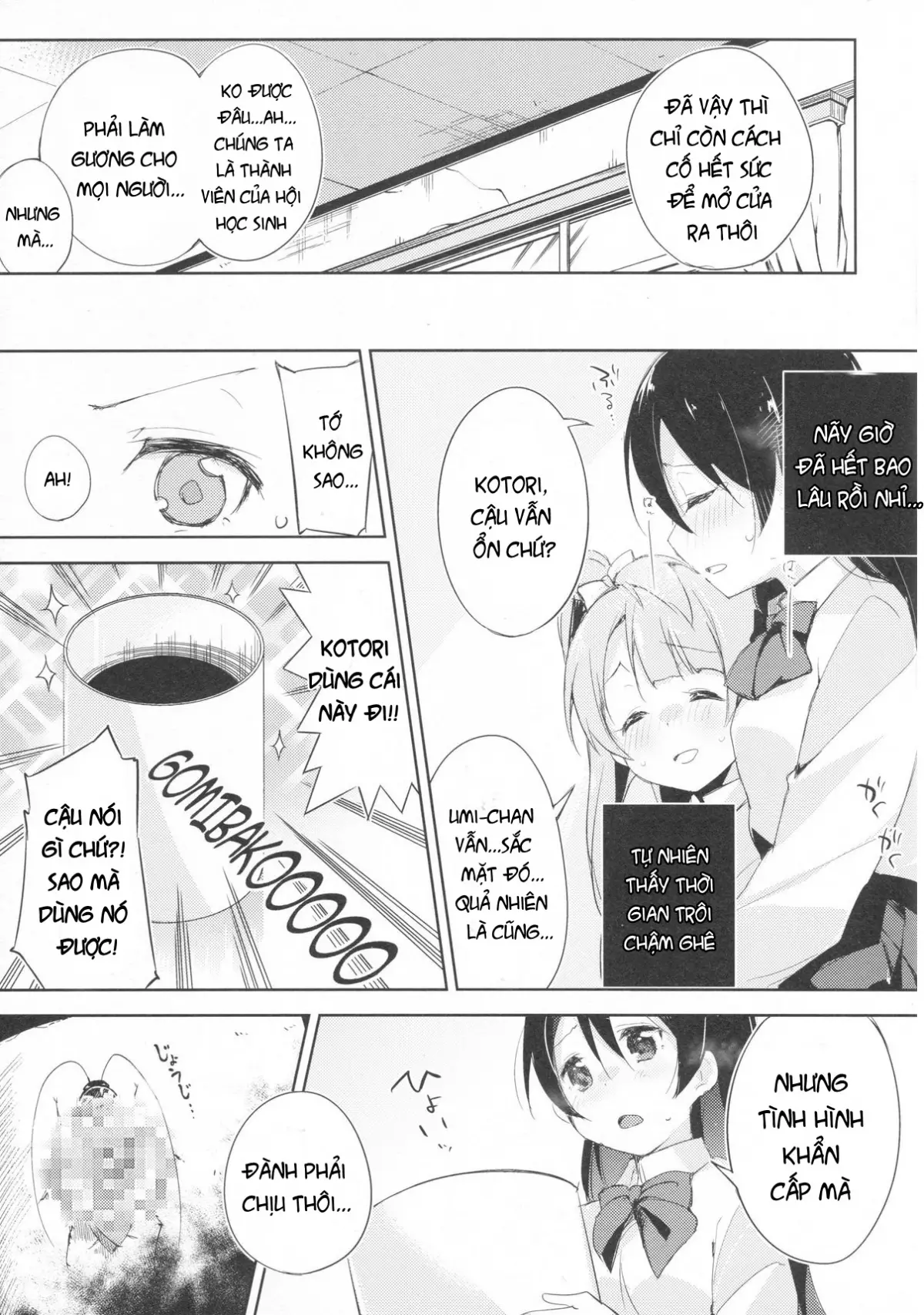 Chorochoro Sensation! - Chorochoro Sensation! trang 9