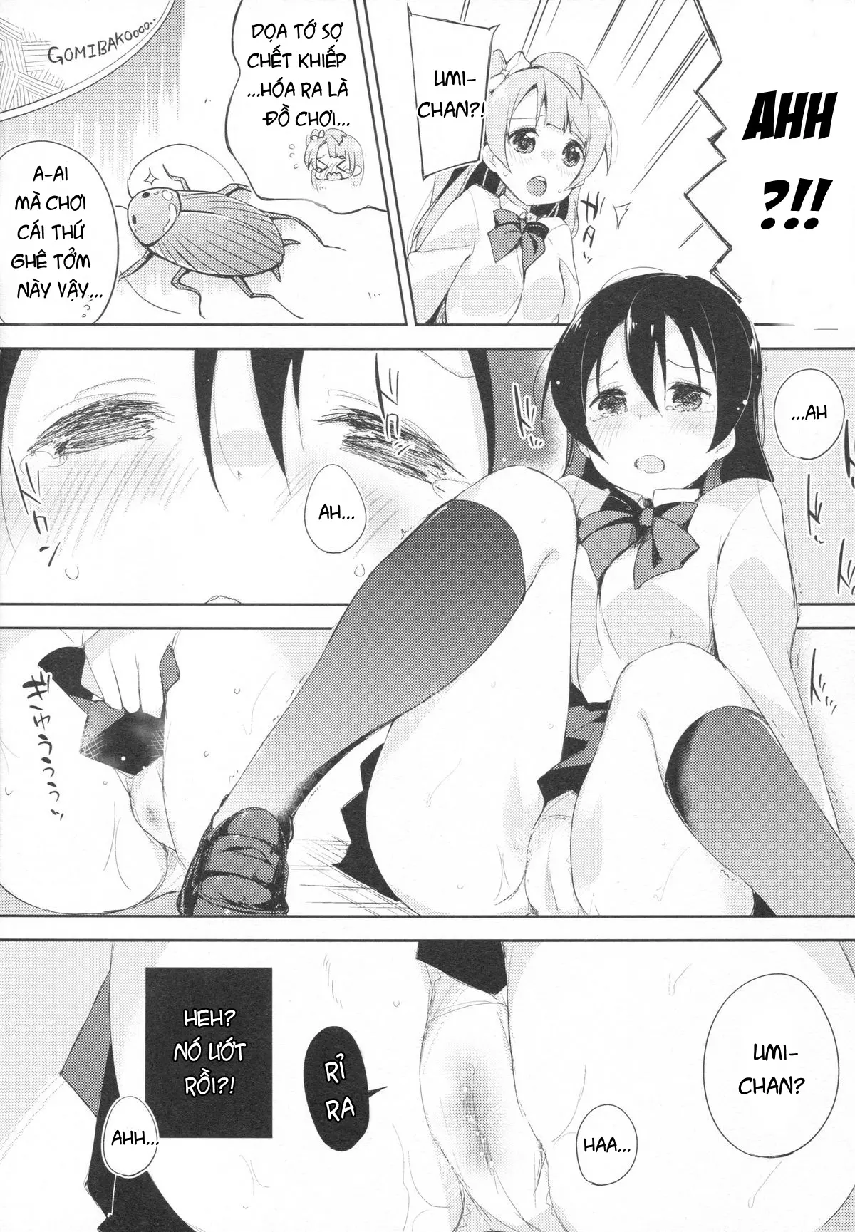 Chorochoro Sensation! - Chorochoro Sensation! trang 10