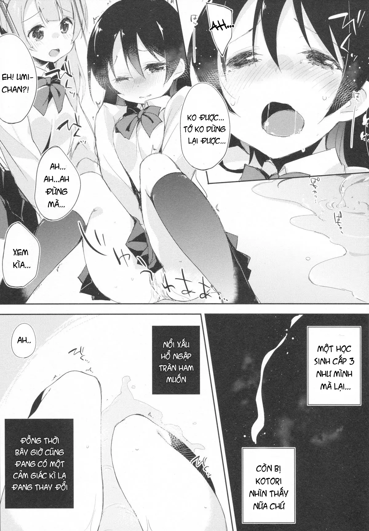 Chorochoro Sensation! - Chorochoro Sensation! trang 11