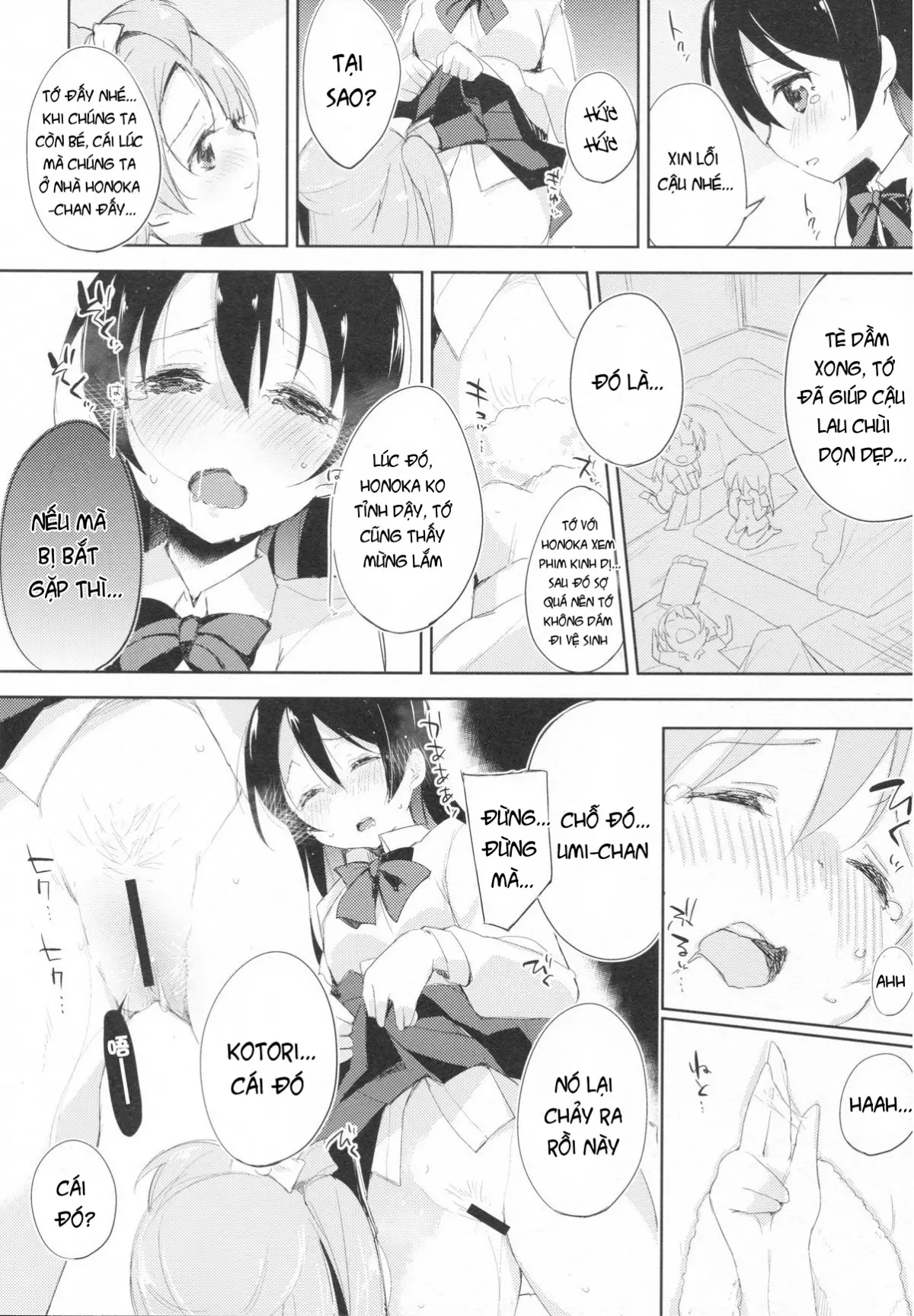Chorochoro Sensation! - Chorochoro Sensation! trang 14