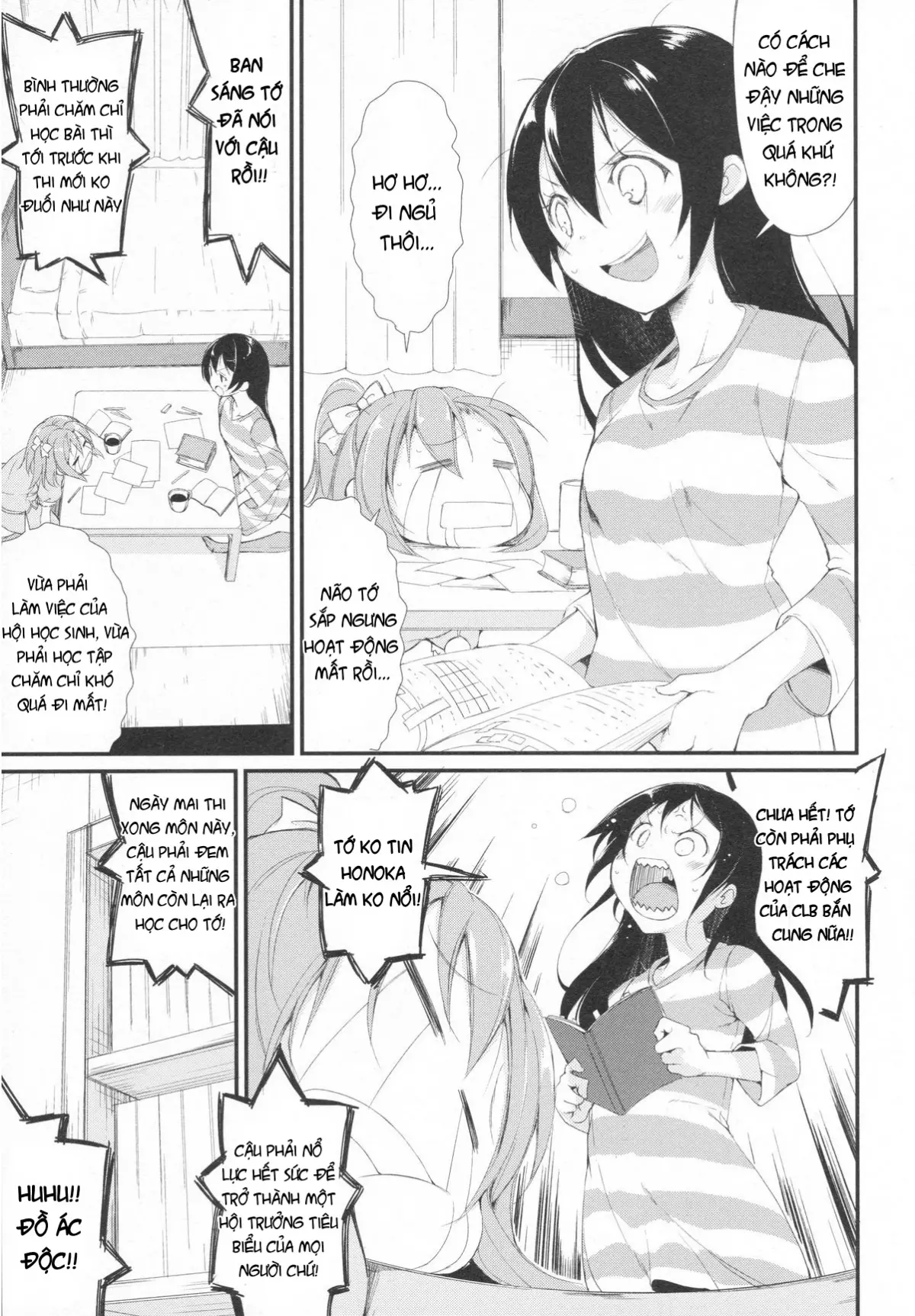 Chorochoro Sensation! - Chorochoro Sensation! trang 19