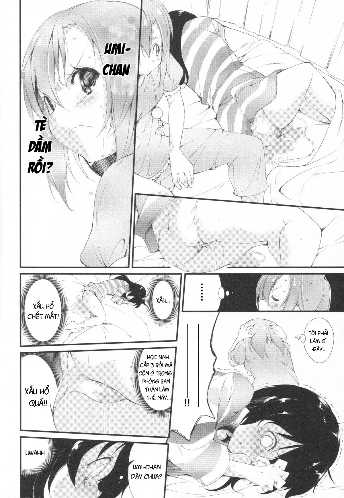 Chorochoro Sensation! - Chorochoro Sensation! trang 22
