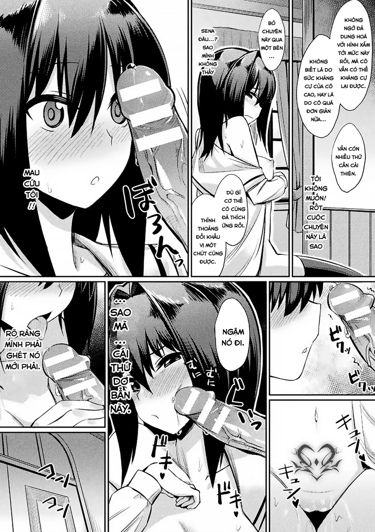 Ochita Yakata to Ojou-sama | The Fallen House and the Young Mistress - Ochita Yakata to Ojou-sama | The Fallen House and the Young Mistress trang 7