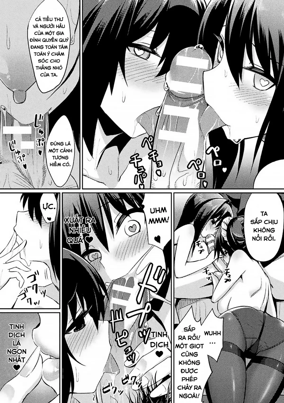Ochita Yakata to Ojou-sama | The Fallen House and the Young Mistress - Ochita Yakata to Ojou-sama | The Fallen House and the Young Mistress trang 15