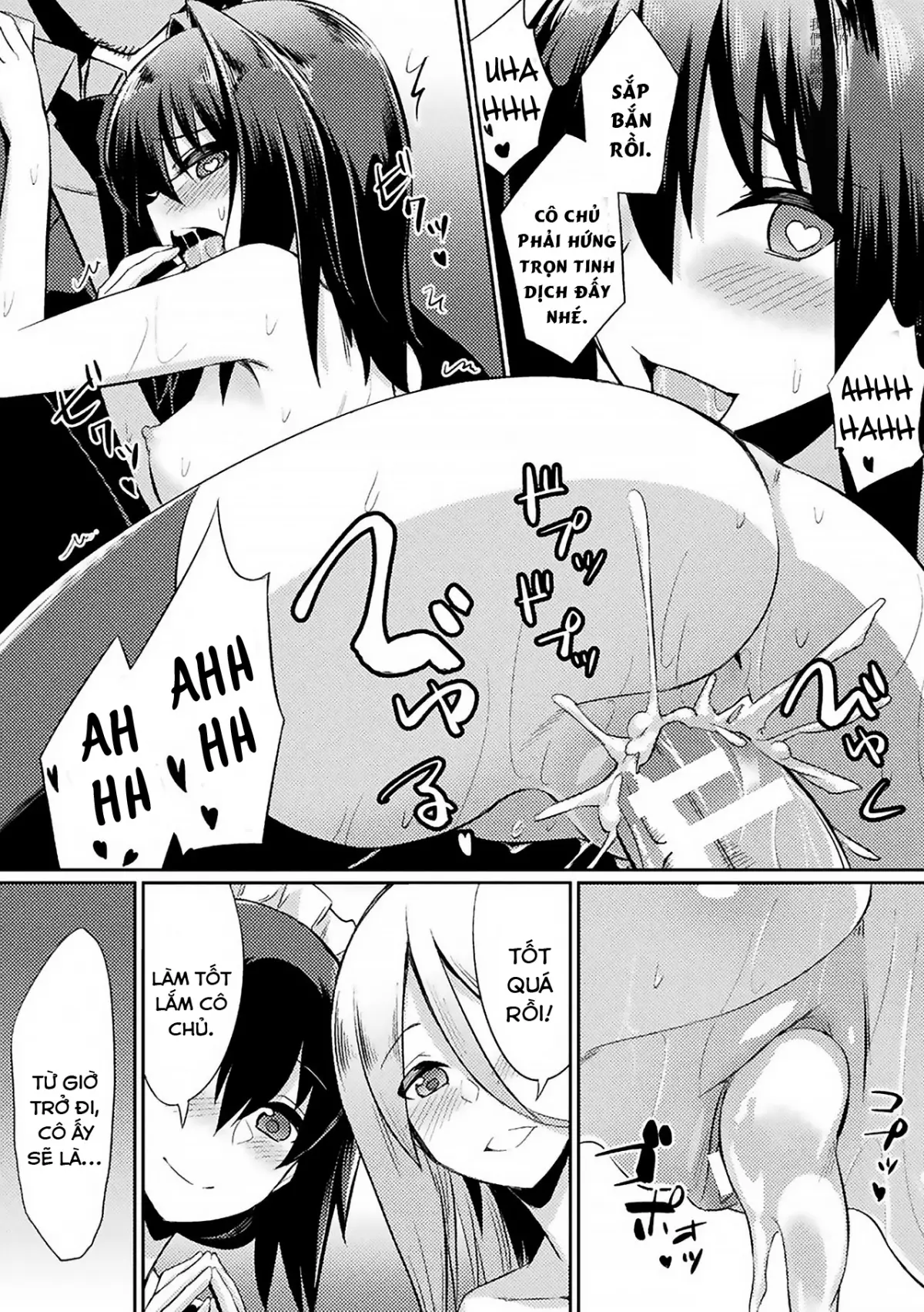 Ochita Yakata to Ojou-sama | The Fallen House and the Young Mistress - Ochita Yakata to Ojou-sama | The Fallen House and the Young Mistress trang 17