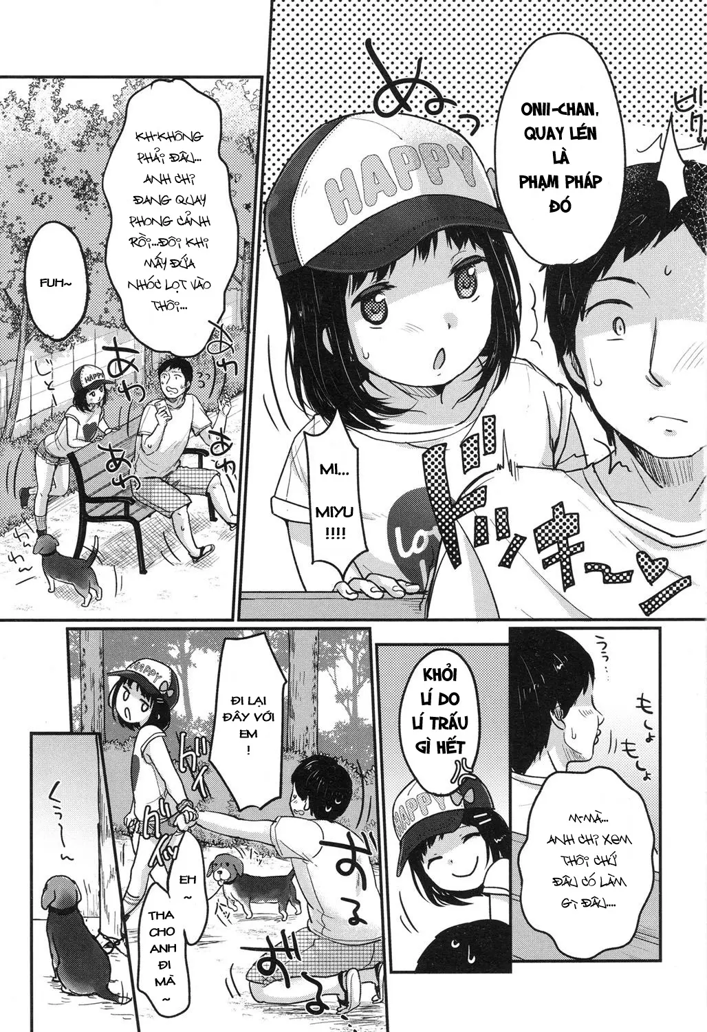 Shizumare! Ochinchin - Shizumare! Ochinchin trang 3