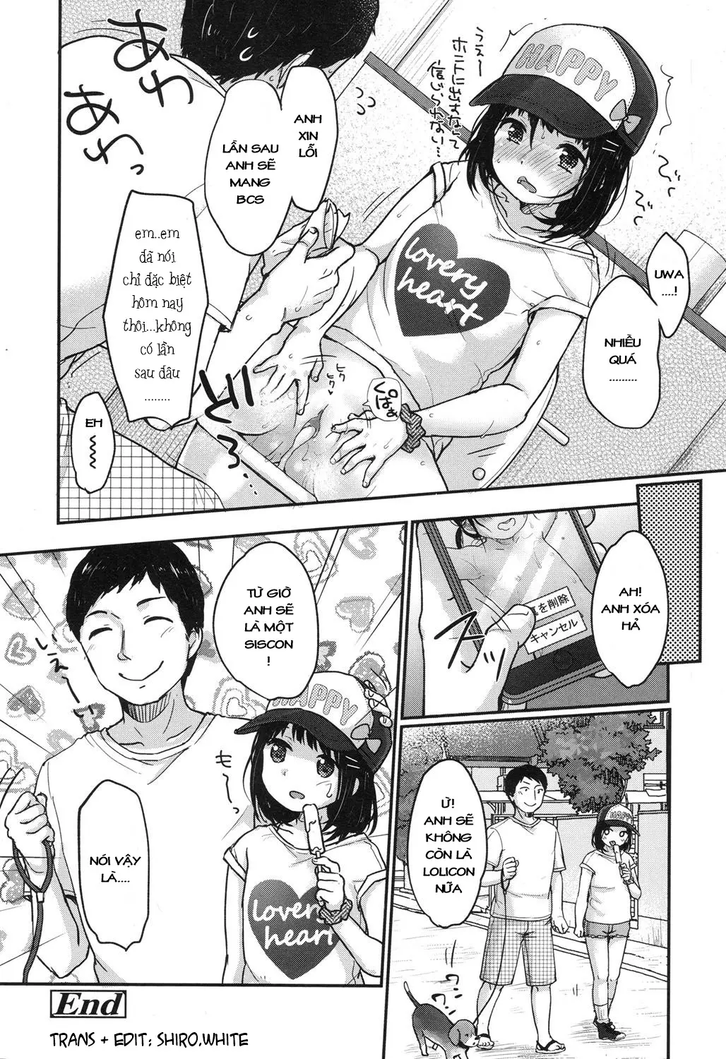 Shizumare! Ochinchin - Shizumare! Ochinchin trang 18