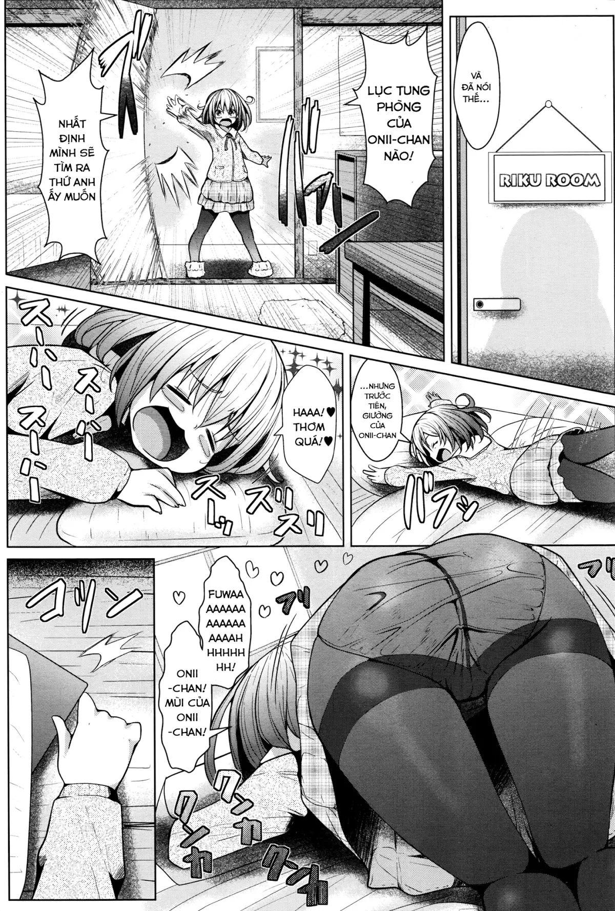 Onii-chan e no Okurimono | A Present for Onii-chan - Onii-chan e no Okurimono | A Present for Onii-chan trang 2