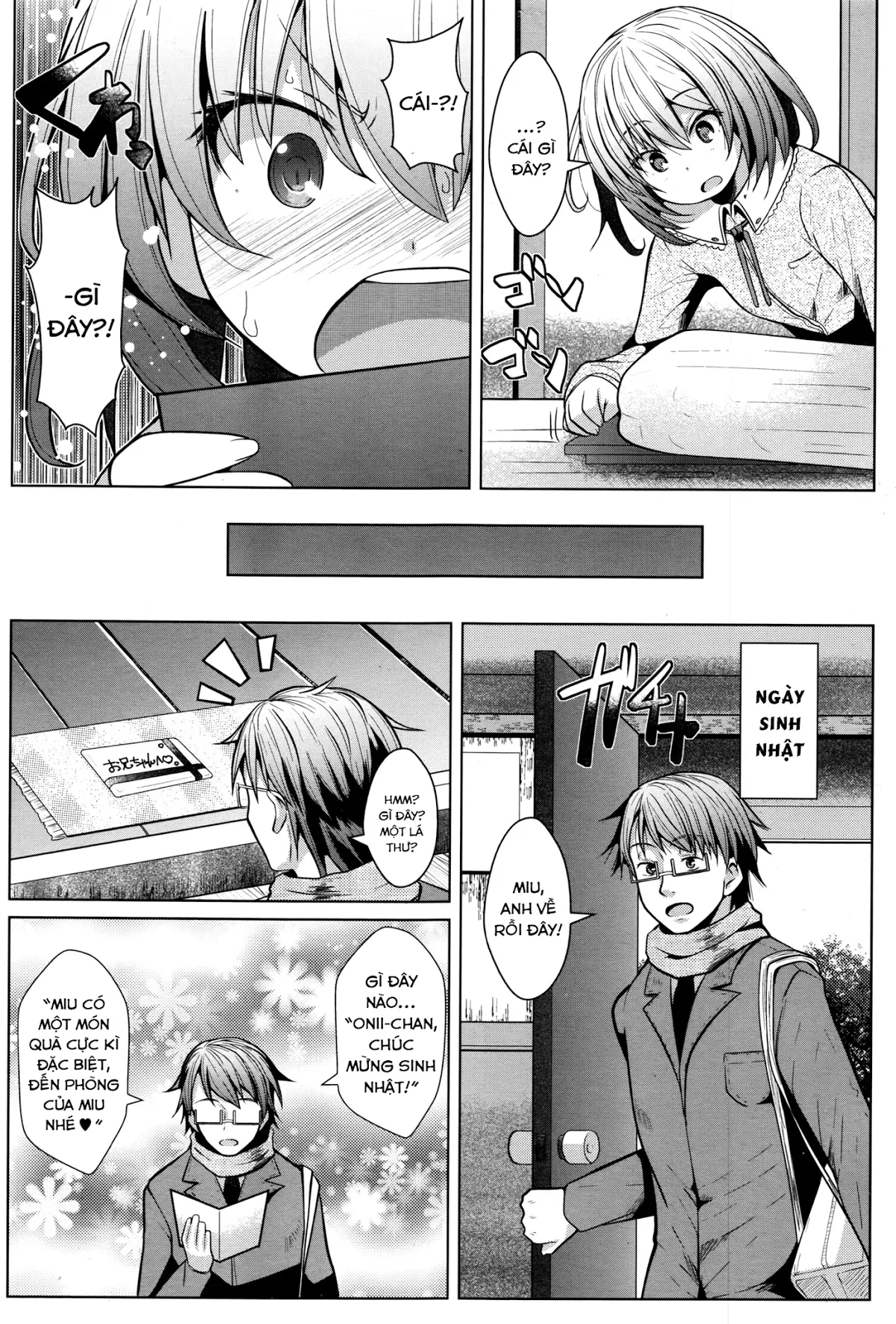 Onii-chan e no Okurimono | A Present for Onii-chan - Onii-chan e no Okurimono | A Present for Onii-chan trang 3