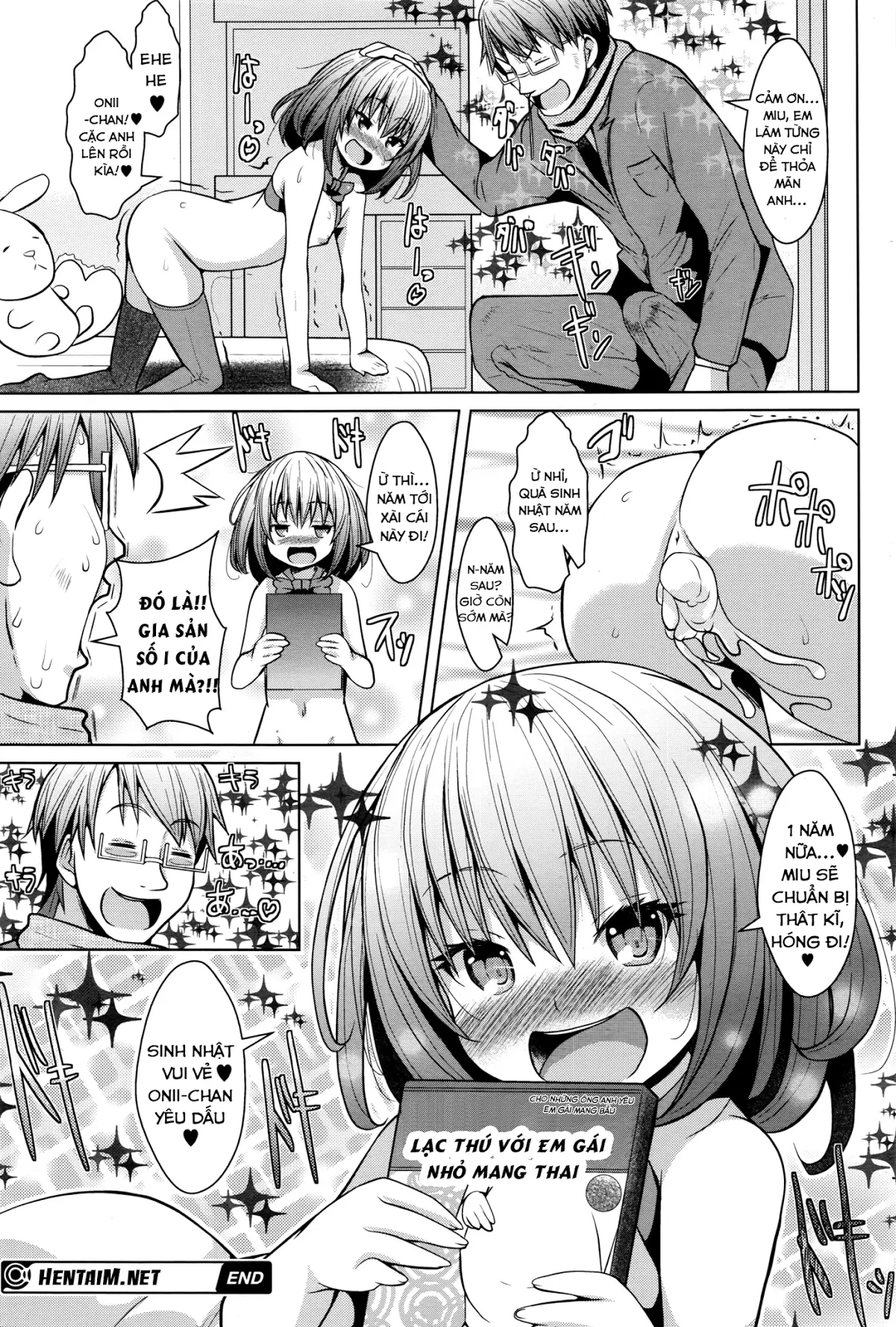 Onii-chan e no Okurimono | A Present for Onii-chan - Onii-chan e no Okurimono | A Present for Onii-chan trang 16