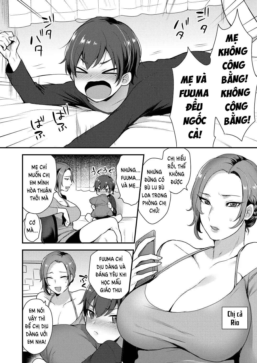 Takara-san-chi no Kyoudai - Takara-san-chi no Kyoudai trang 3
