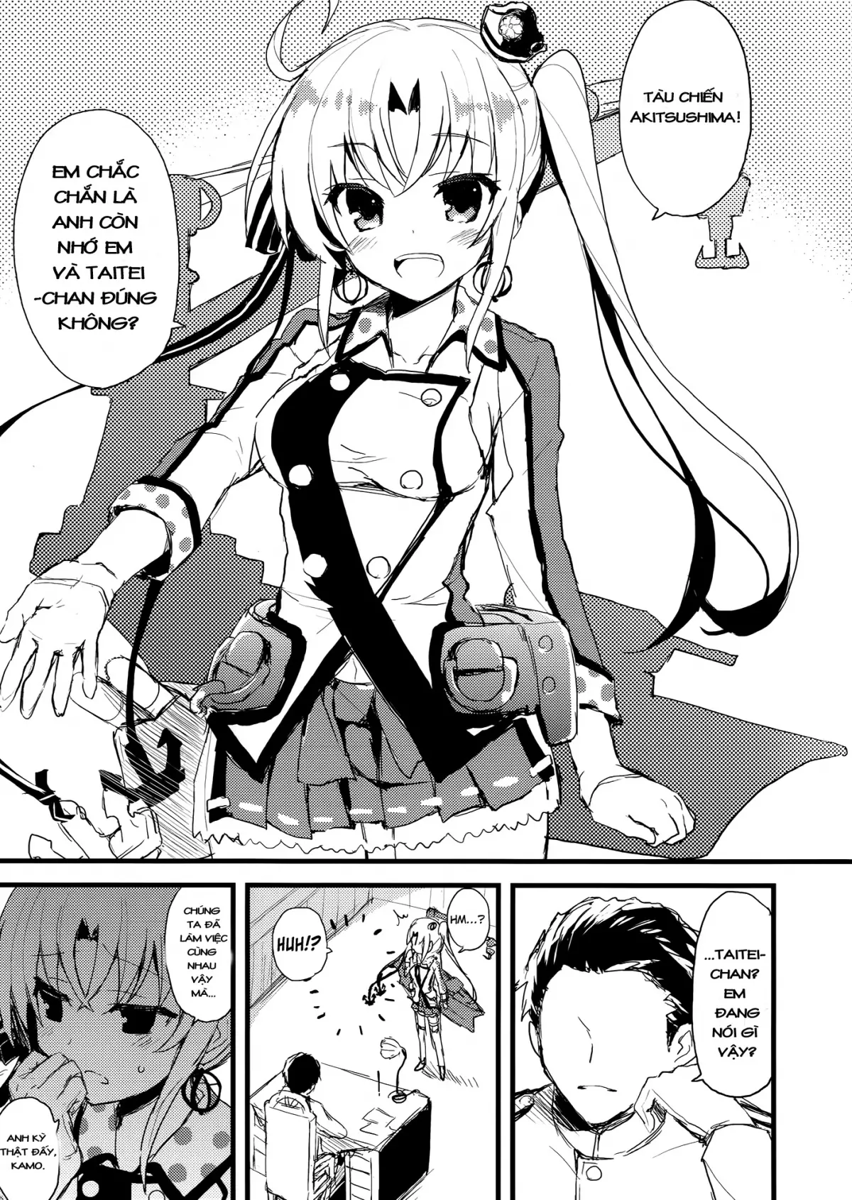 Teibo no Miru Yume - Teibo no Miru Yume trang 3