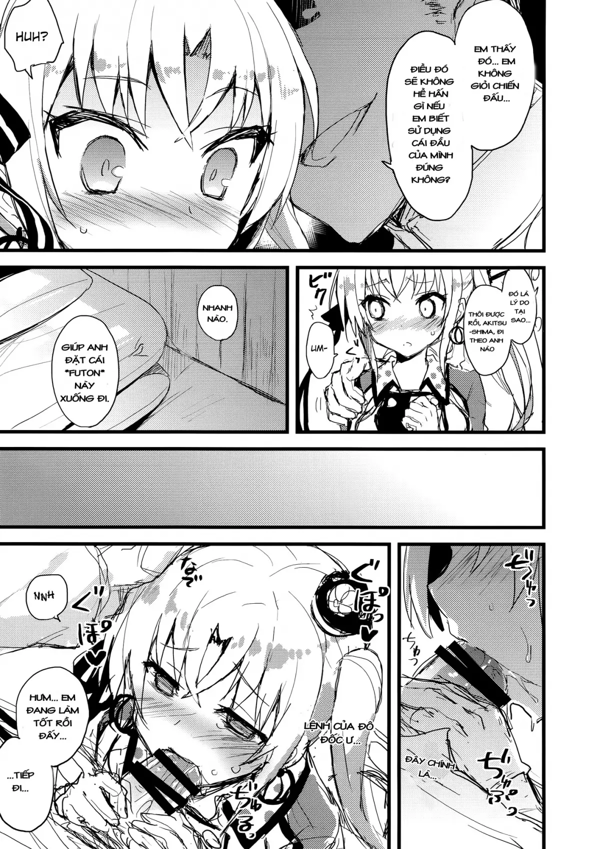 Teibo no Miru Yume - Teibo no Miru Yume trang 5