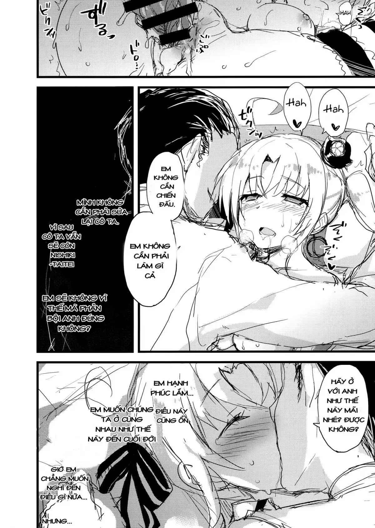 Teibo no Miru Yume - Teibo no Miru Yume trang 8