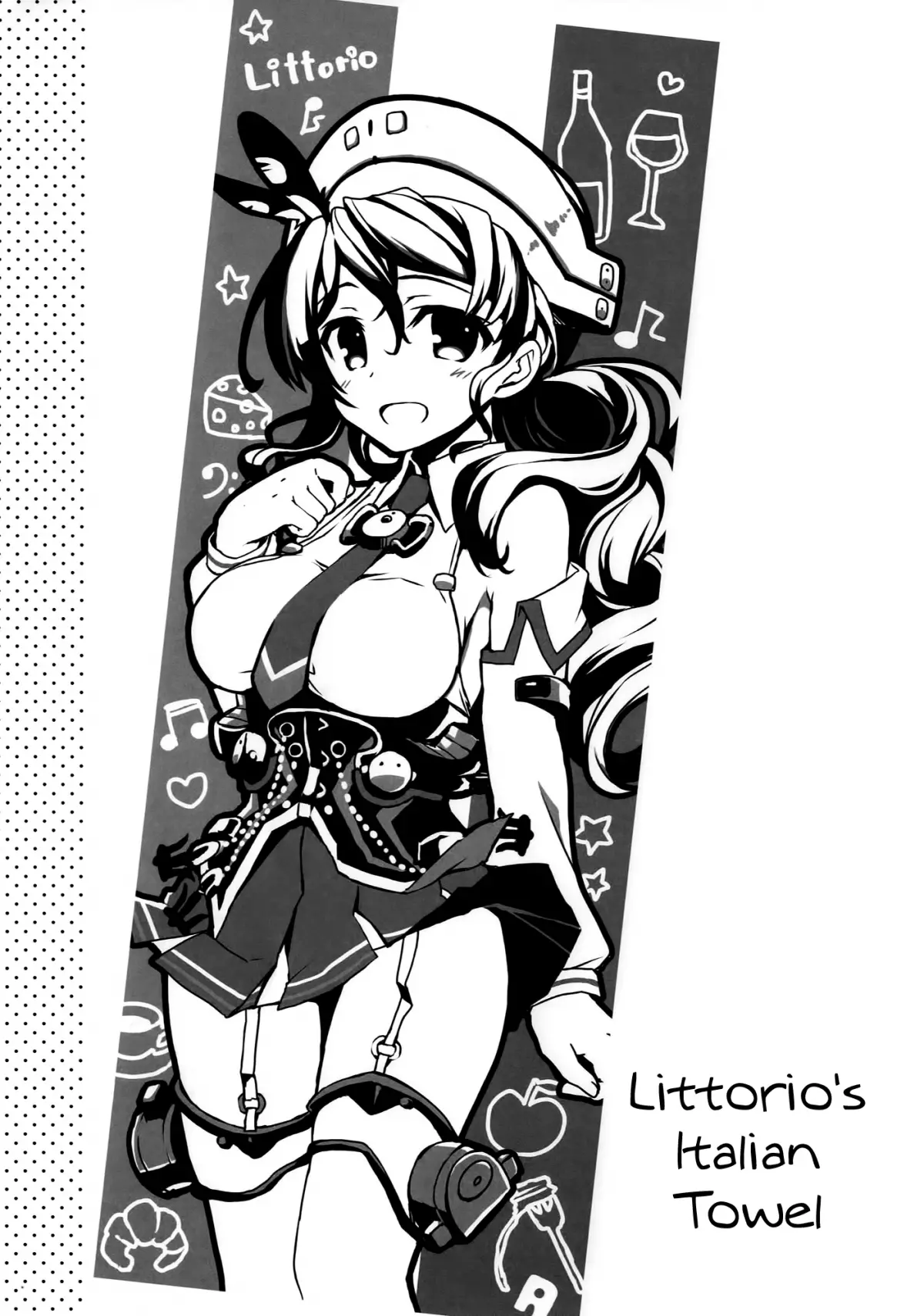 Teibo no Miru Yume - Teibo no Miru Yume trang 11